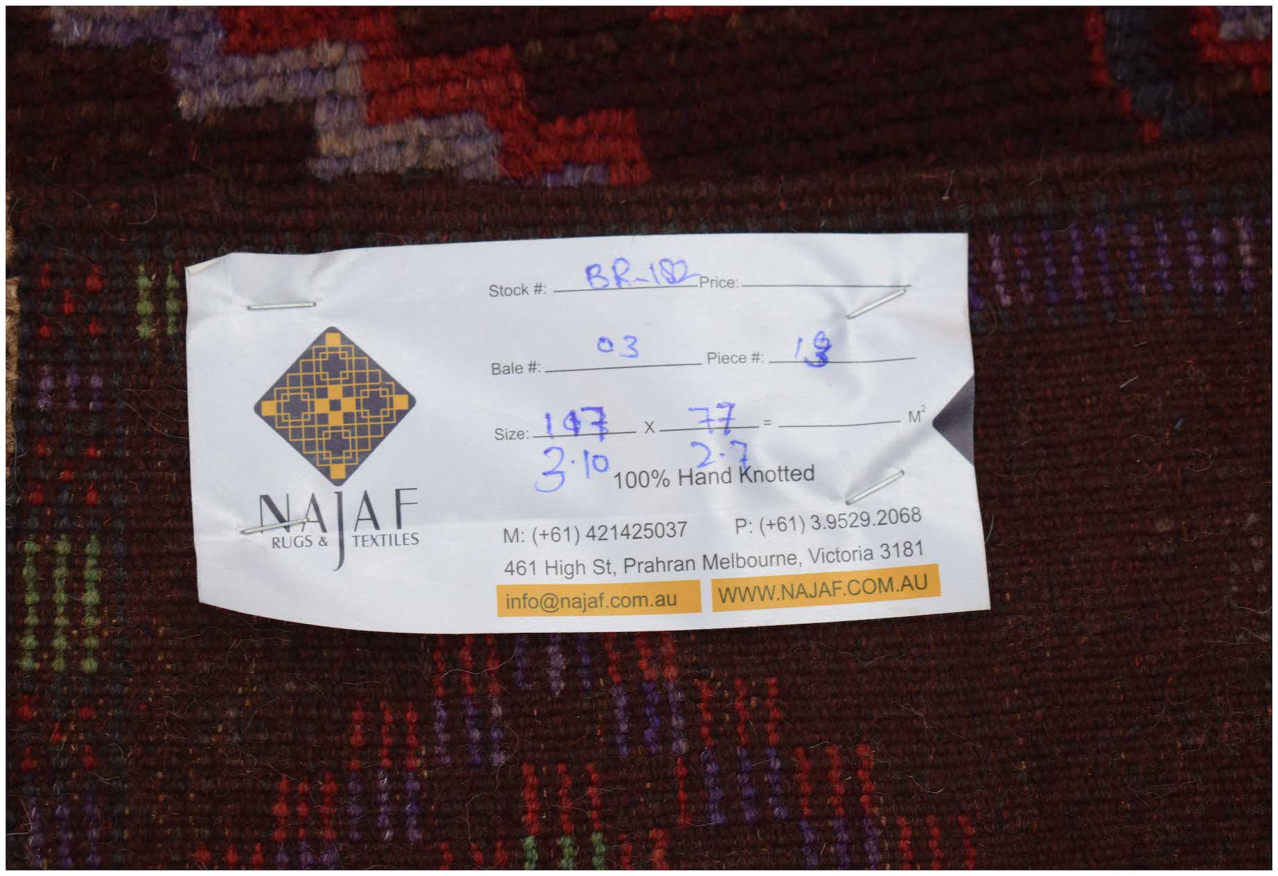 Handmade Tribal Afghan Balouch Rug | 117 x 77 cm | 3'10" x 2'7" - Najaf Rugs & Textile