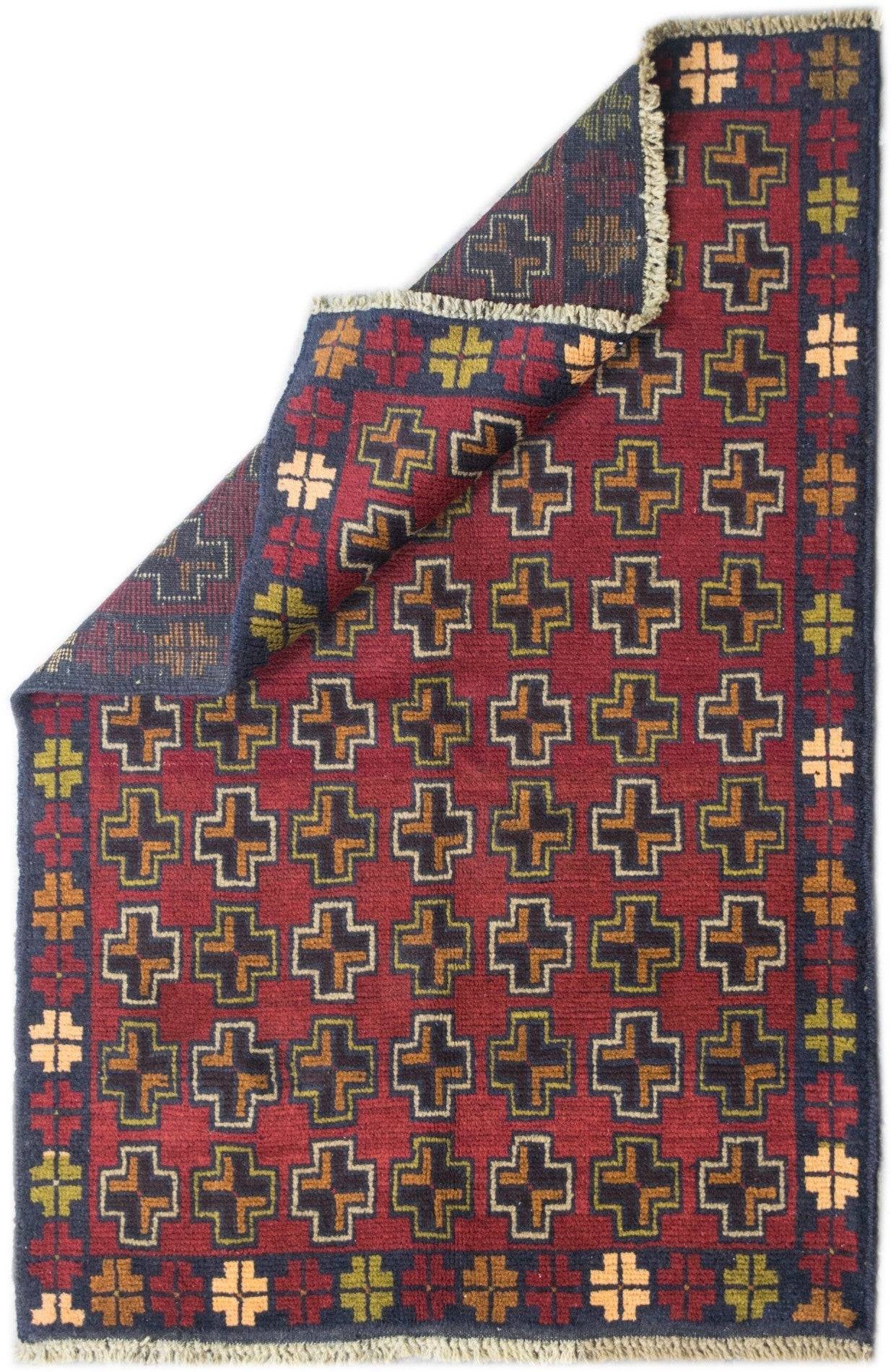 Handmade Tribal Afghan Balouch Rug | 129 x 88 cm | 4'2" x 2'8" - Najaf Rugs & Textile