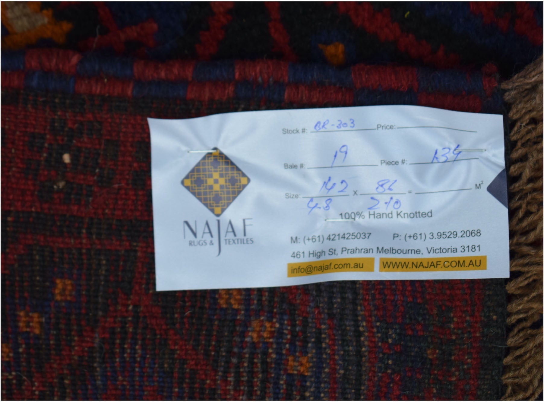 Handmade Tribal Afghan Balouch Rug | 142 x 86 cm | 4'8" x 2'10" - Najaf Rugs & Textile