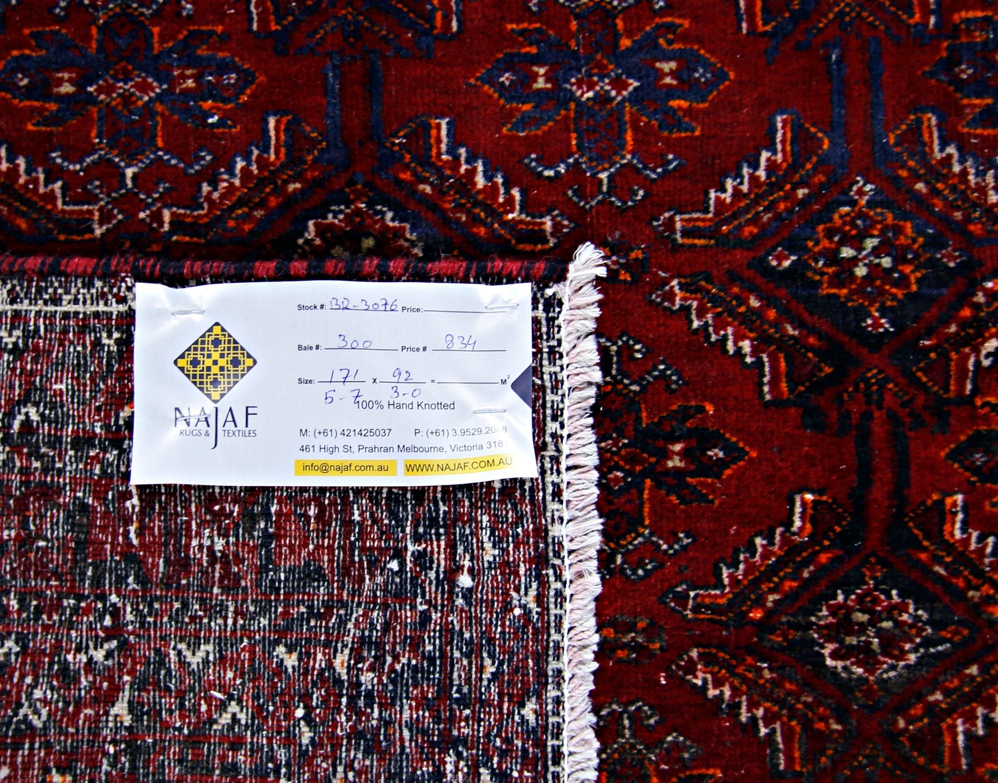 Handmade Tribal Afghan Balouch Rug | 171 x 92 cm | 5'7" x 3' - Najaf Rugs & Textile