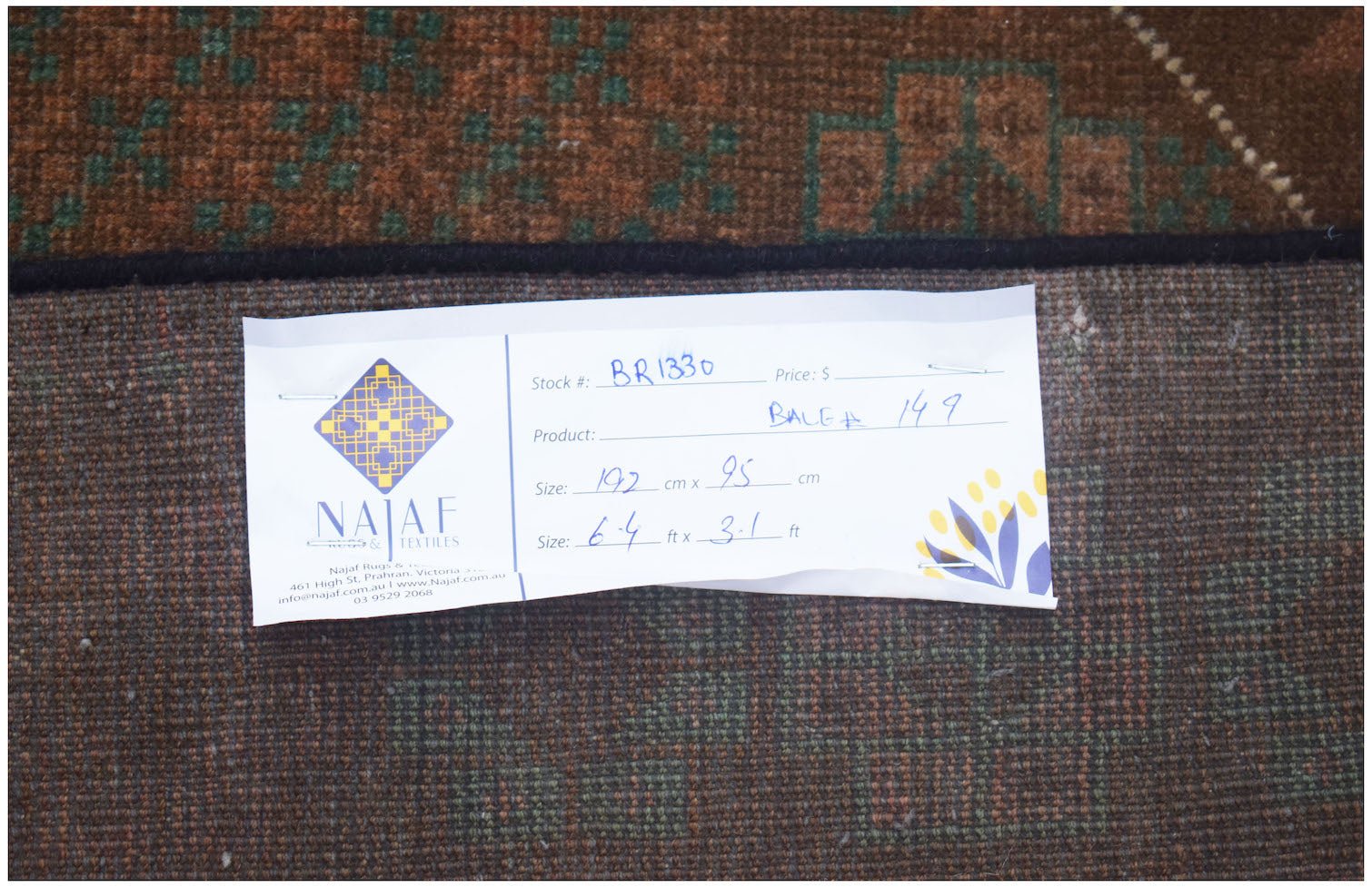 Handmade Tribal Afghan Balouch Rug | 192 x 95 cm | 6'4" x 3'1" - Najaf Rugs & Textile