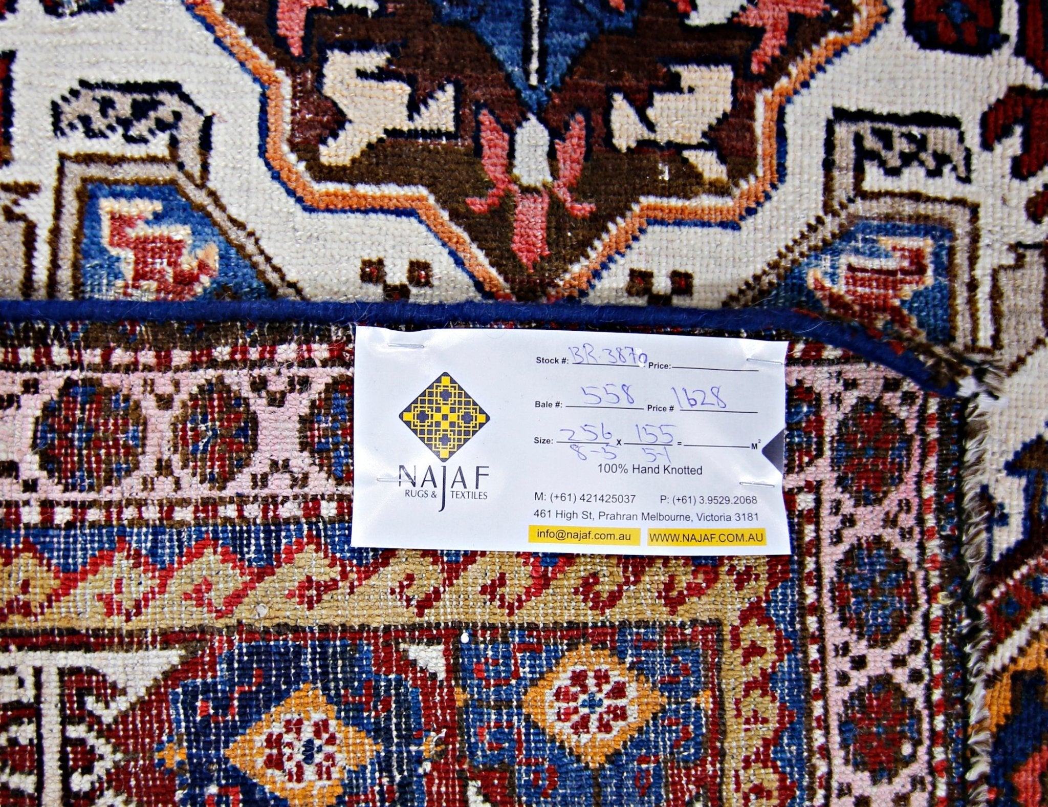 Handmade Tribal Afghan Balouch Rug | 256 x 155 cm | 8'5" x 5'1" - Najaf Rugs & Textile