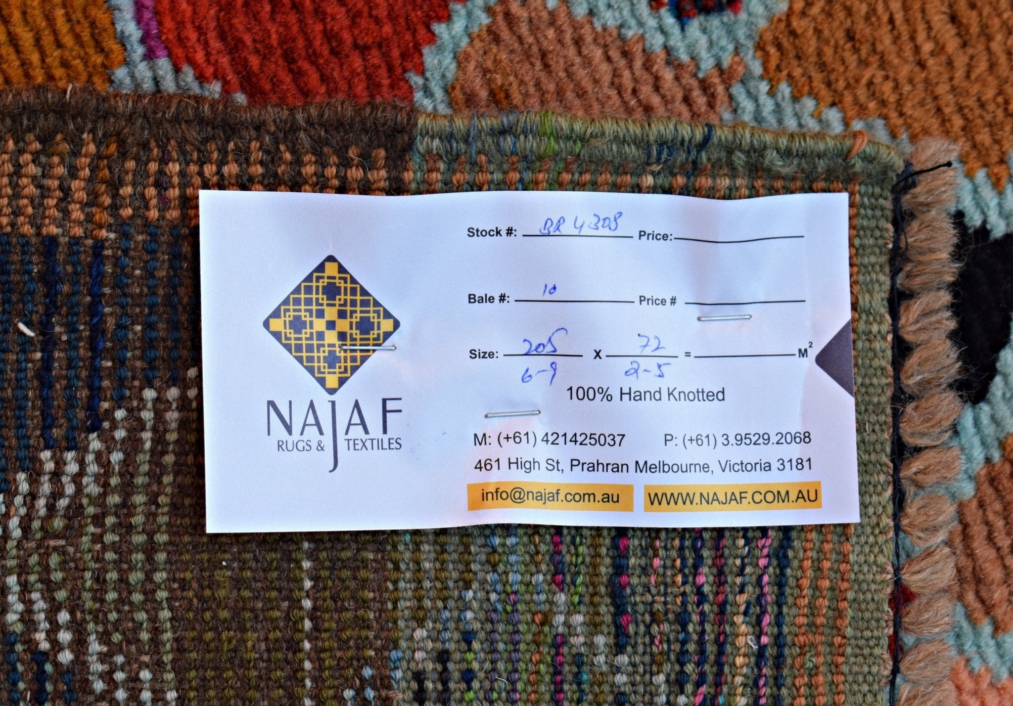 Handmade Tribal Afghan Berber Hallway Runner | 205 x 72 cm | 6'9" x 2'5" - Najaf Rugs & Textile