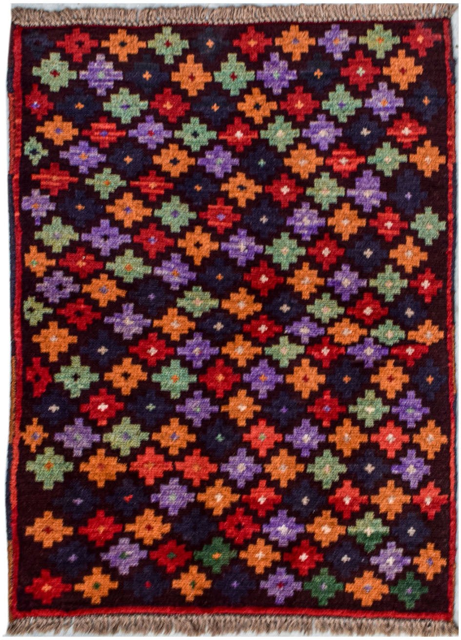 Handmade Tribal Afghan Rug | 114 x 81 cm | 3'9" x 2'8" - Najaf Rugs & Textile