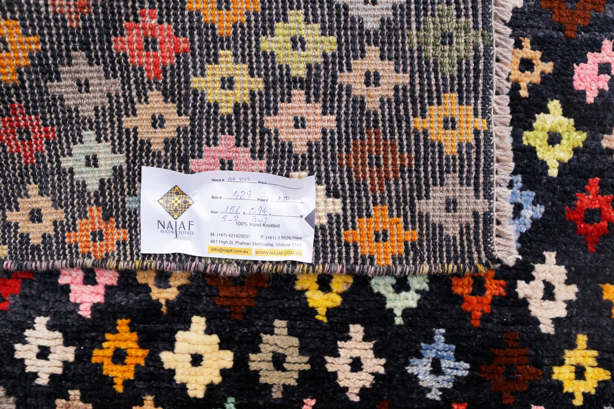 Handmade Tribal Afghan Rug | 156 x 94 cm | 5'2" x 3'1" - Najaf Rugs & Textile