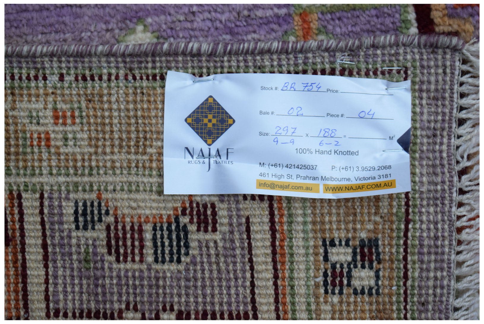 Handmade Tribal Afghan Rug | 297 x 188 cm | 9'9" x 6'2" - Najaf Rugs & Textile