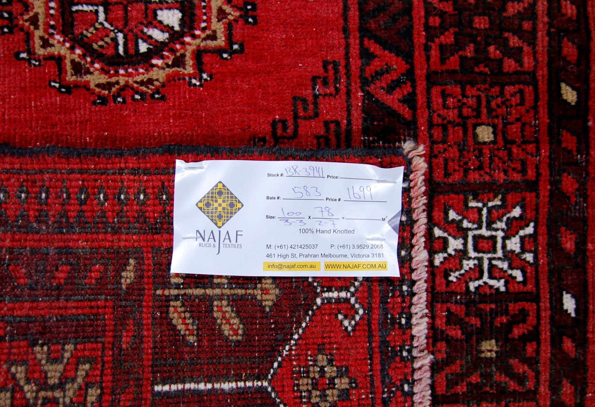 Handmade Vintage Afghan Turkmen Prayer Rug | 100 x 78 cm | 3'3" x 2'7" - Najaf Rugs & Textile