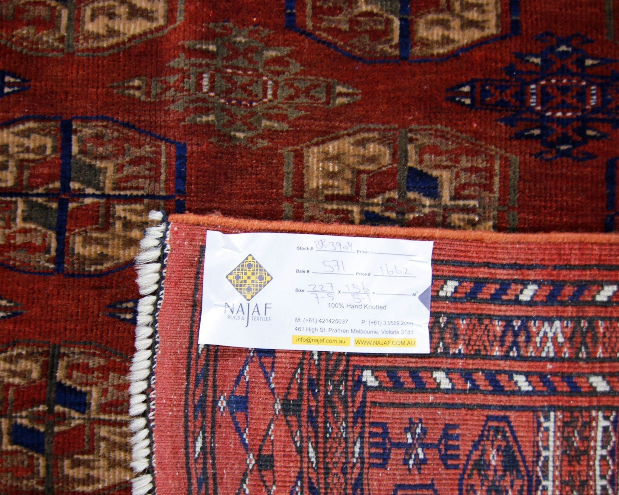 Handmade Vintage Afghan Turkmen Rug | 227 x 156 cm | 7'5" x 5'1" - Najaf Rugs & Textile