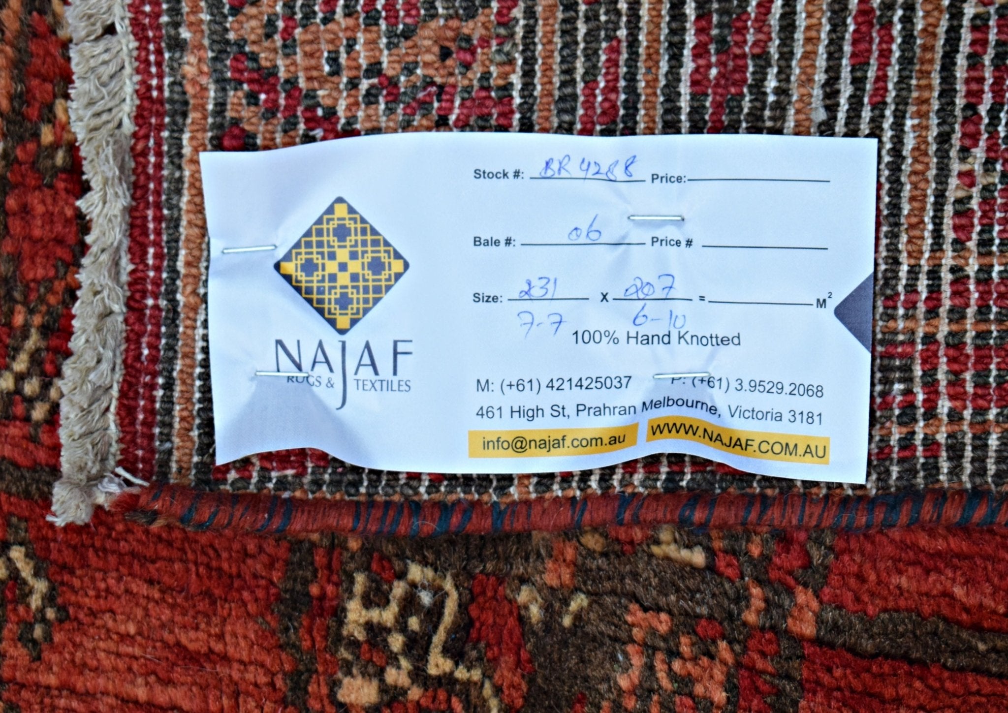 Handmade Vintage Afghan Turkmen Rug | 231 x 207 cm | 7'7" x 6'10" - Najaf Rugs & Textile