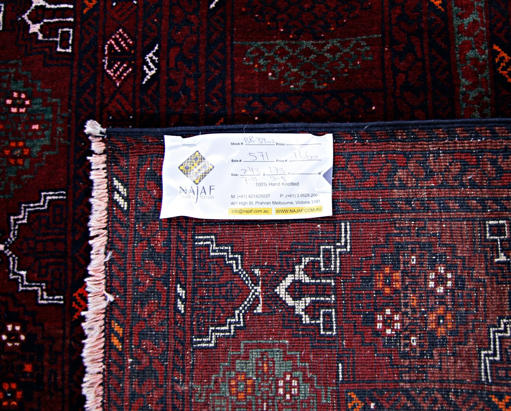 Handmade Vintage Afghan Turkmen Rug | 243 x 173 cm | 7'11" x 5'8" - Najaf Rugs & Textile