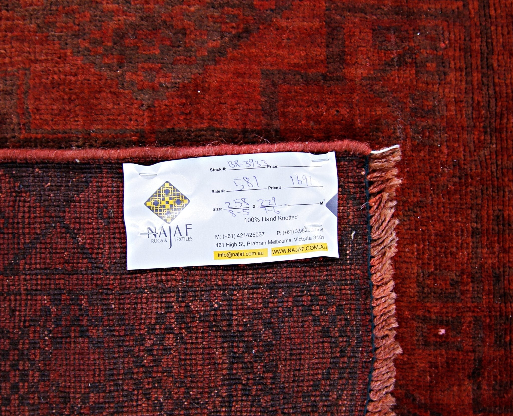 Handmade Vintage Afghan Turkmen Rug | 258 x 229 cm | 8'5" x 7'6" - Najaf Rugs & Textile