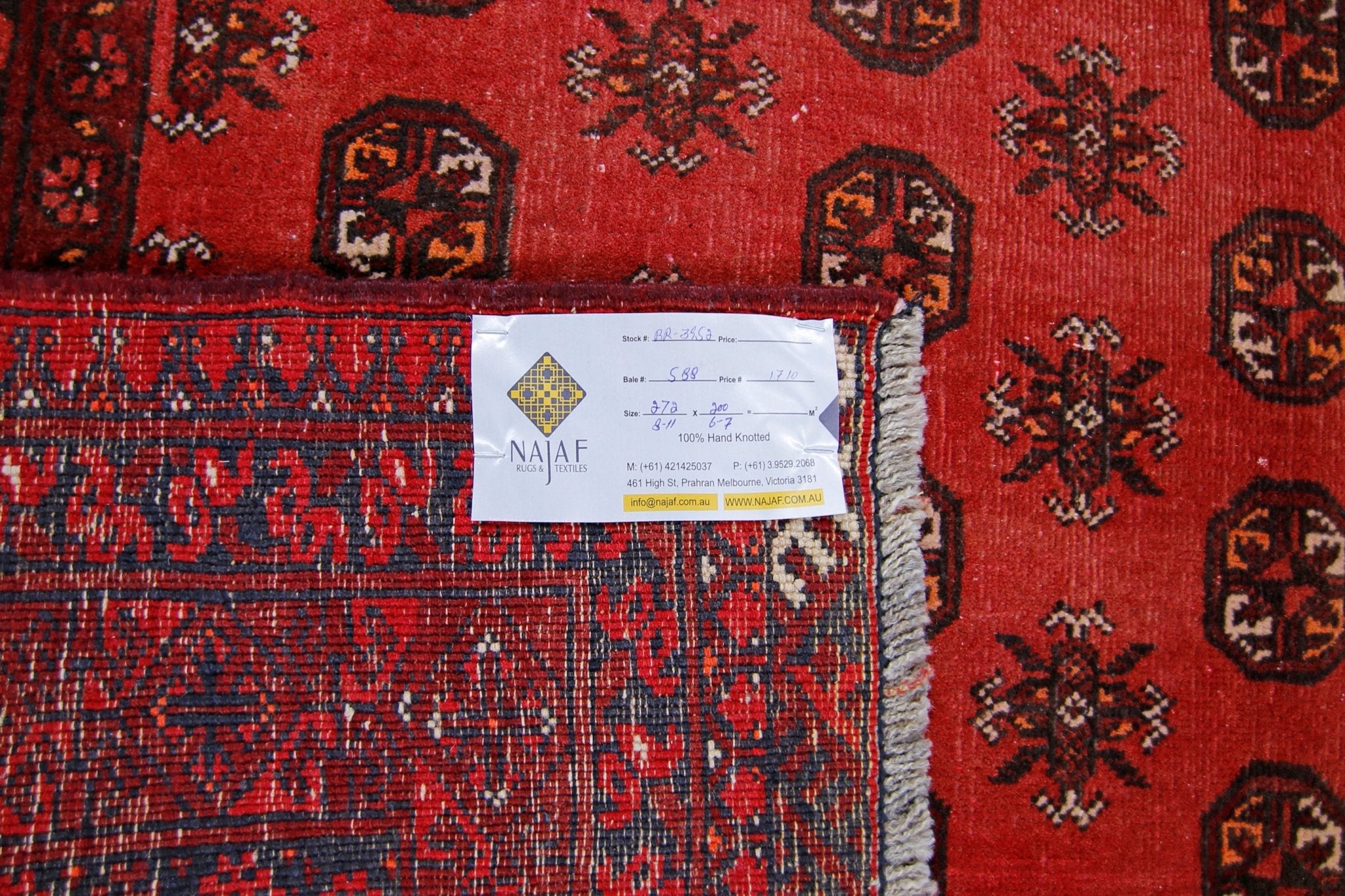 Handmade Vintage Afghan Turkmen Rug | 272 x 200 cm | 8'11" x 6'7" - Najaf Rugs & Textile