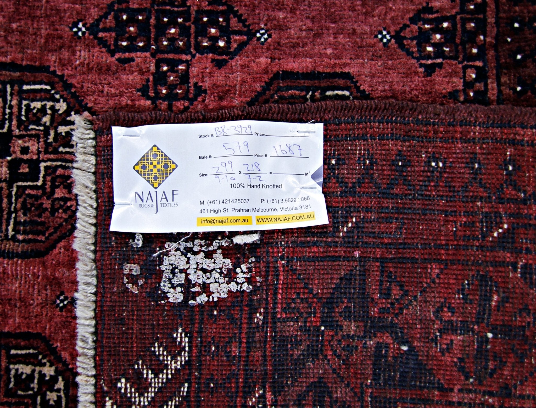 Handmade Vintage Afghan Turkmen Rug | 299 x 218 cm | 9'10" x 7'2" - Najaf Rugs & Textile