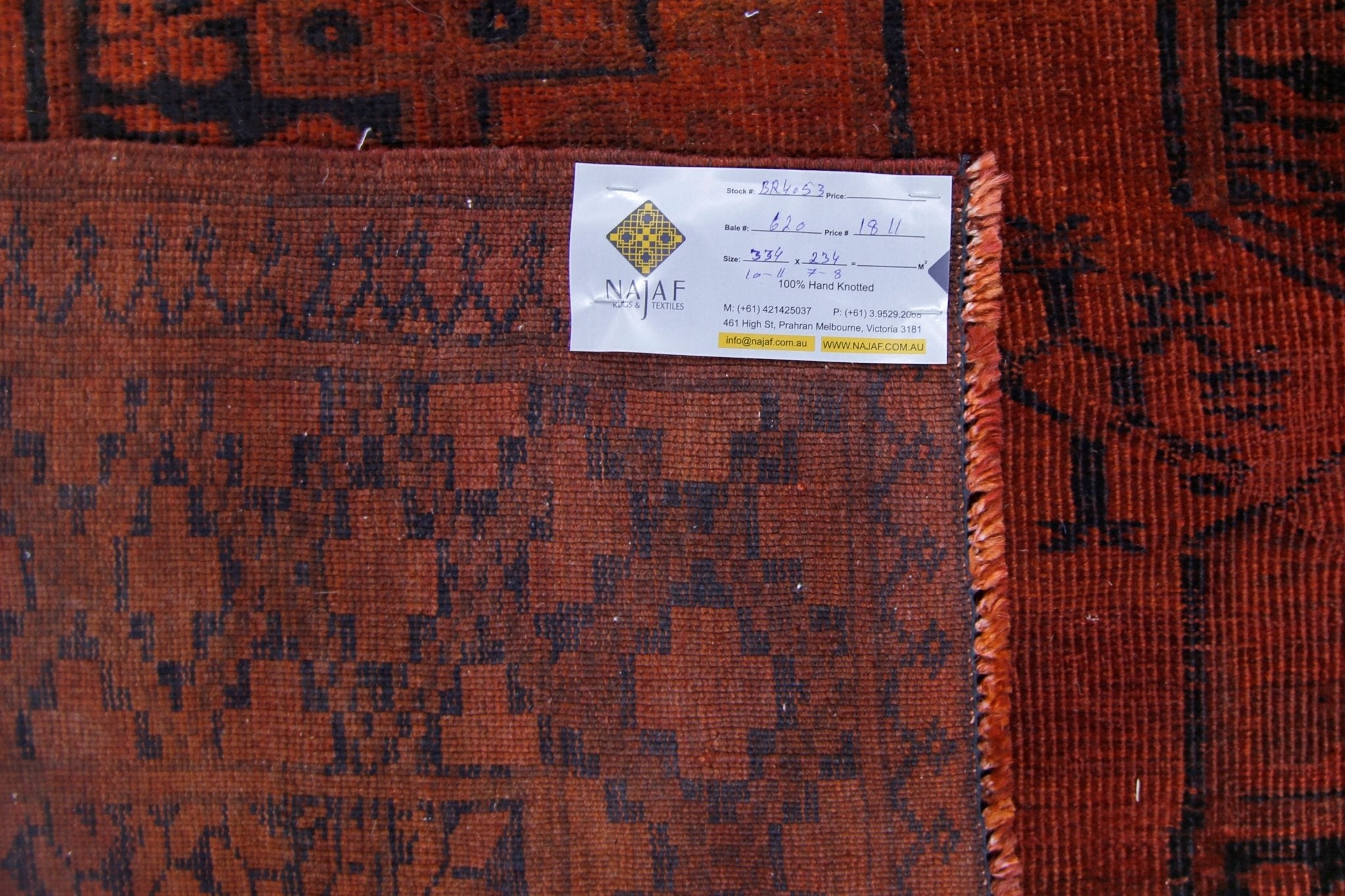 Handmade Vintage Afghan Turkmen Rug | 334 x 234 cm | 10'11" x 7'8" - Najaf Rugs & Textile