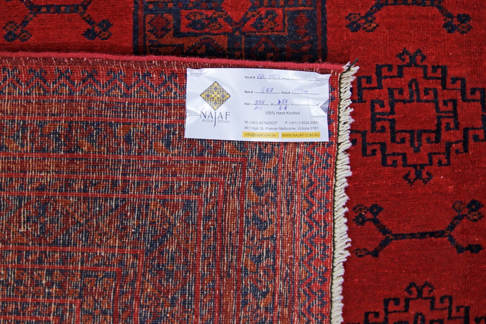 Handmade Vintage Afghan Turkmen Rug | 338 x 259 cm | 11'1" x 8'6" - Najaf Rugs & Textile