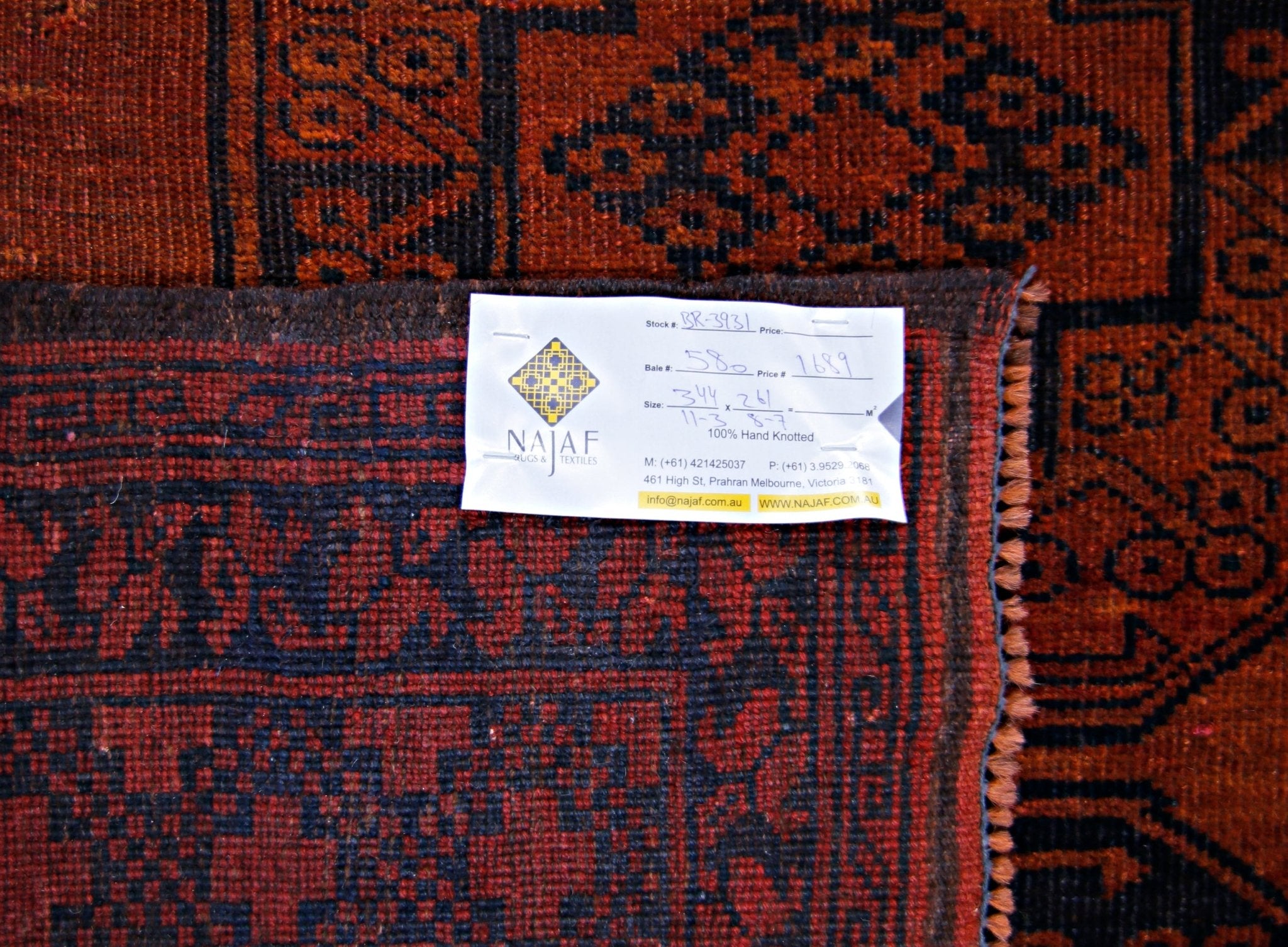 Handmade Vintage Afghan Turkmen Rug | 344 x 361 cm | 11'3" x 8'7" - Najaf Rugs & Textile