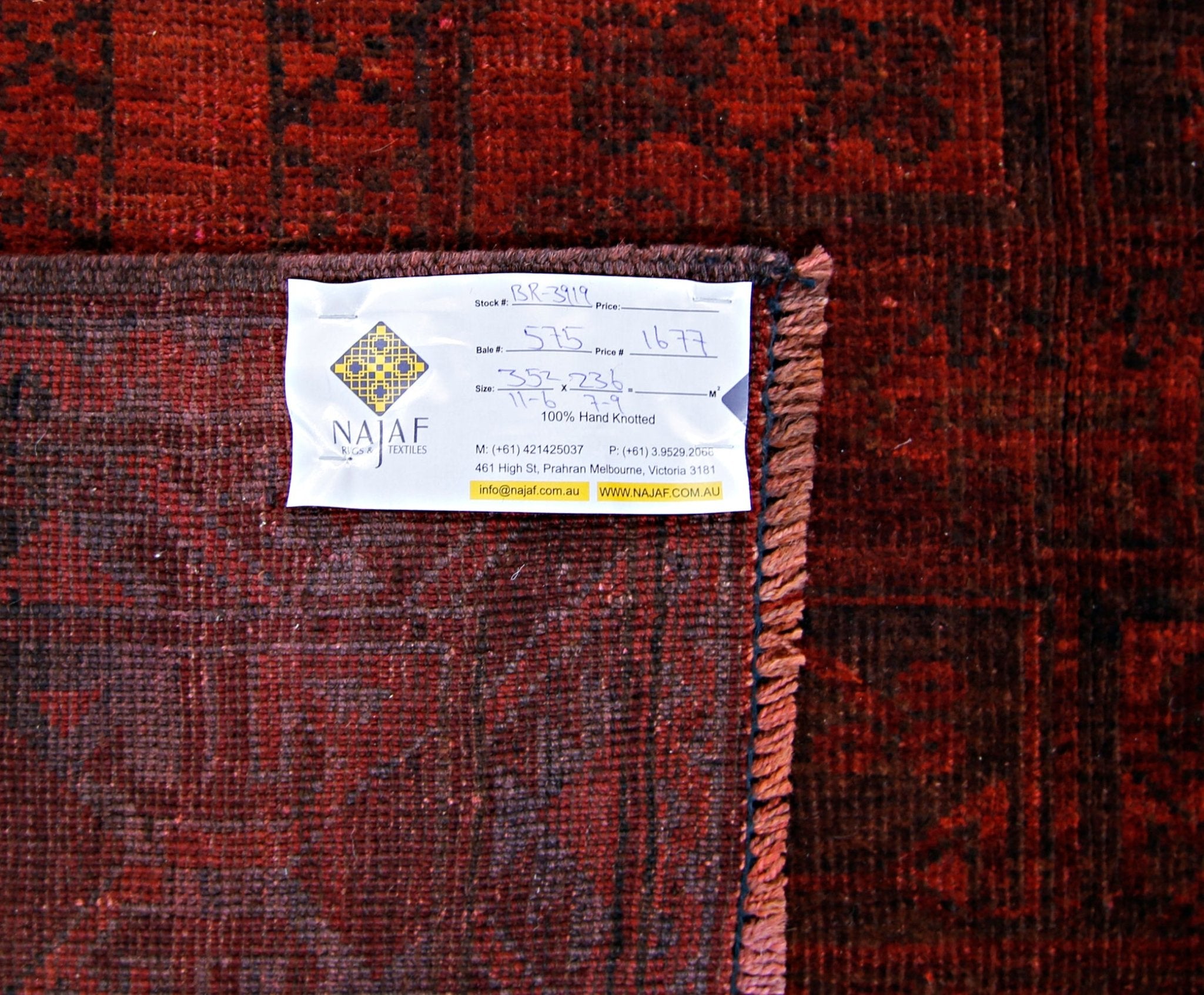 Handmade Vintage Afghan Turkmen Rug | 352 x 236 cm | 11'6" x 7'9" - Najaf Rugs & Textile