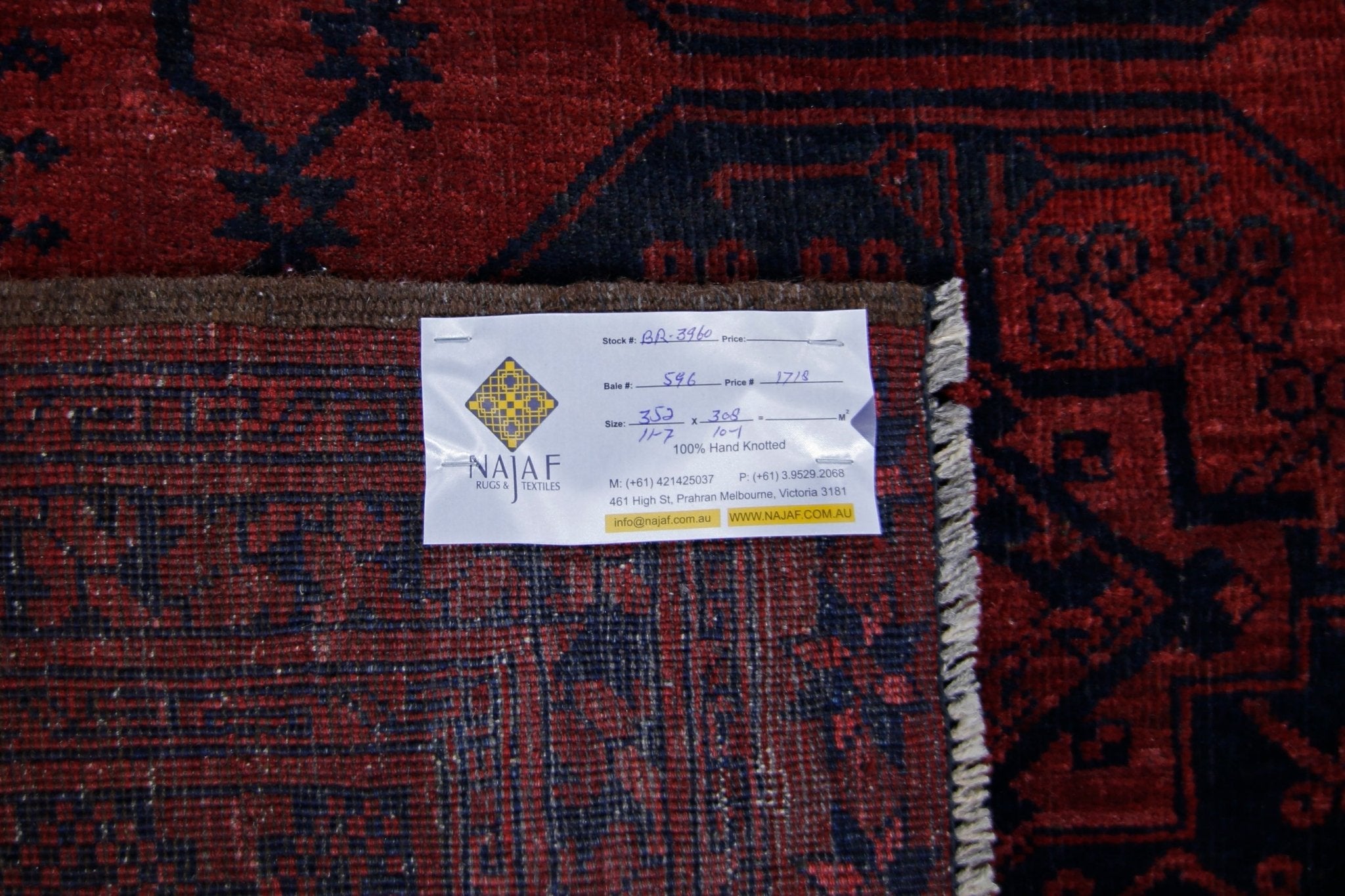 Handmade Vintage Afghan Turkmen Rug | 352 x 308 cm | 11'7" x 10'1" - Najaf Rugs & Textile