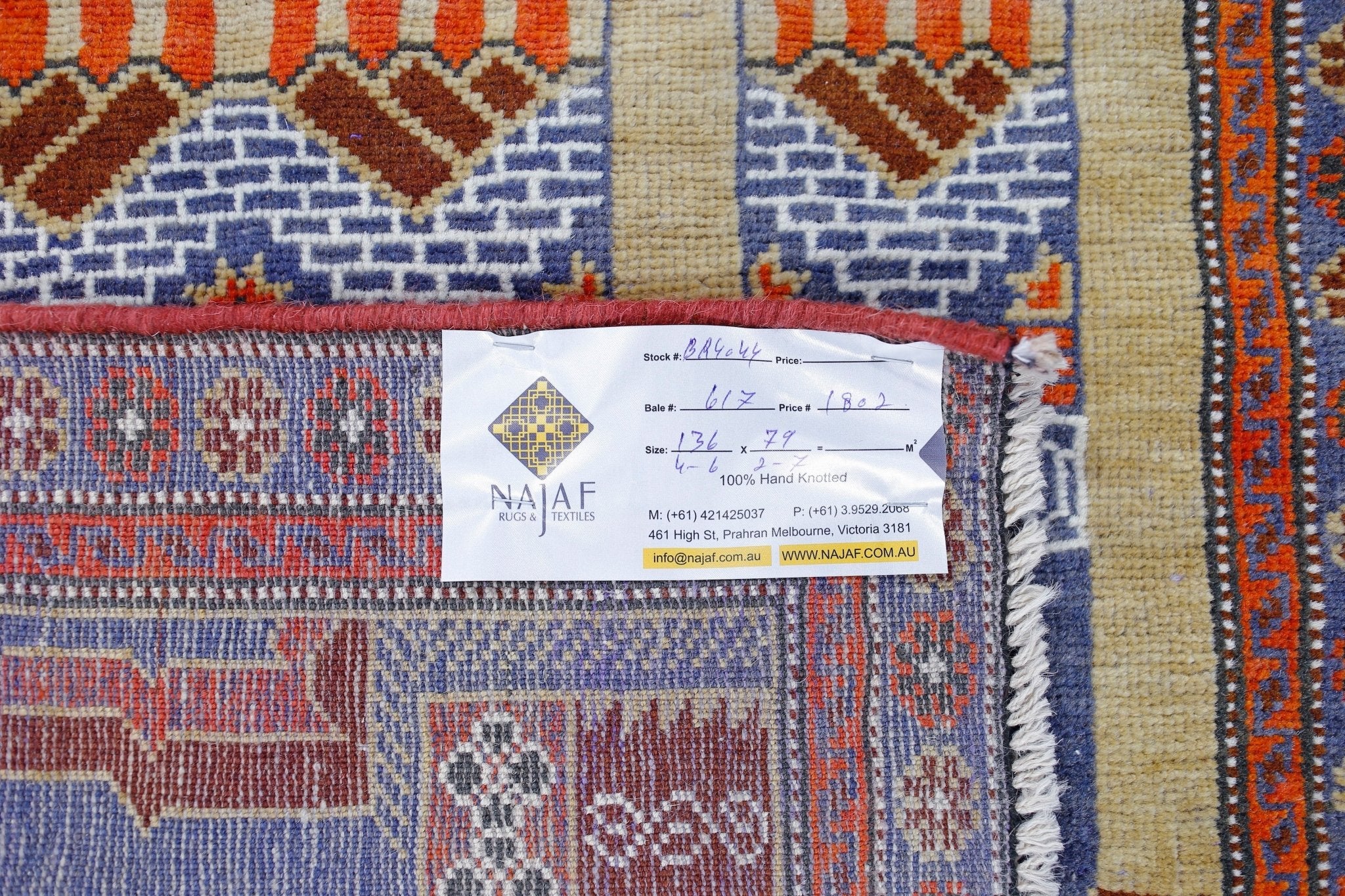 Handmade Vintage Balouch Prayer Rug | 136 x 79 cm | 4'6" x 2'7" - Najaf Rugs & Textile