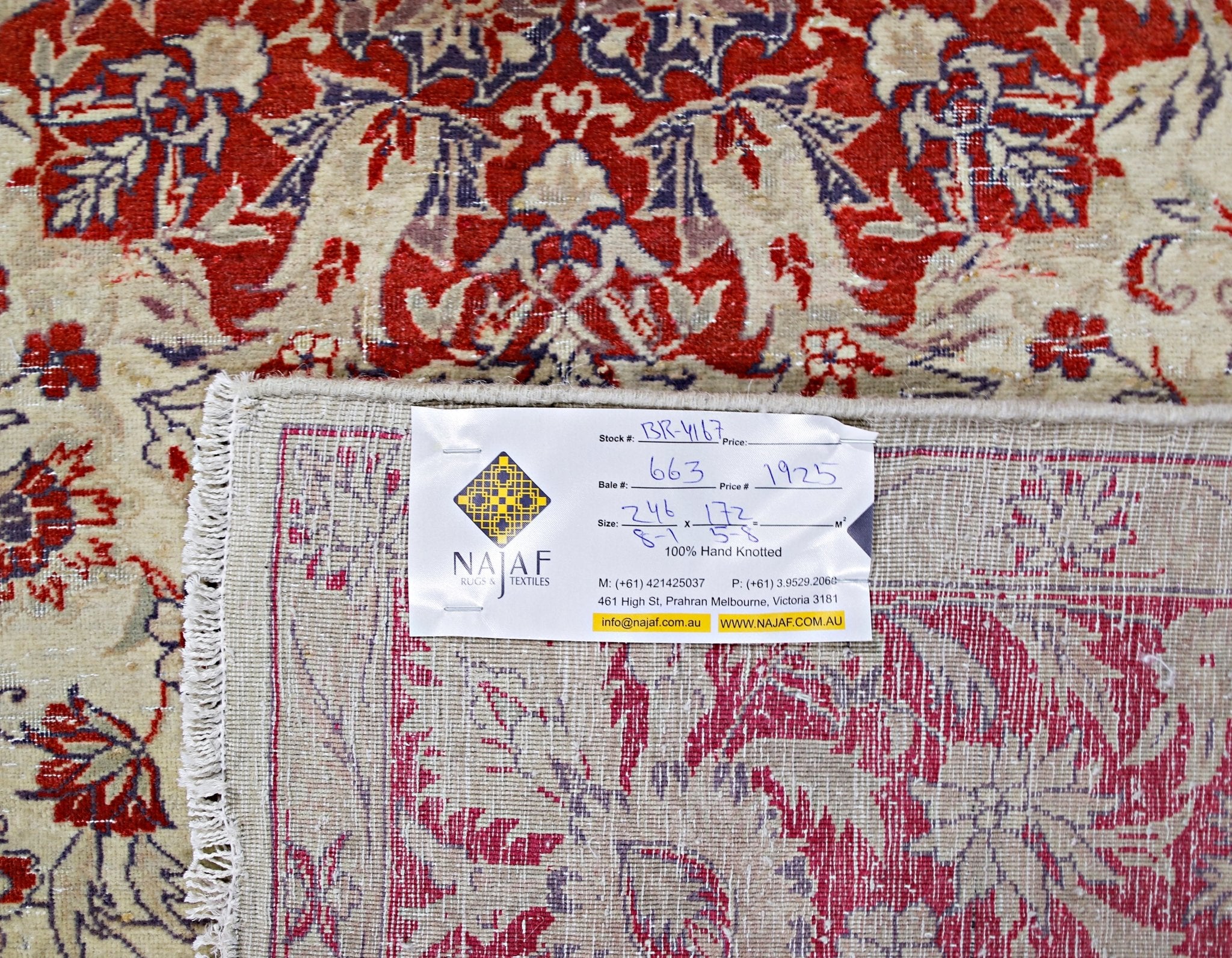 Handmade Vintage lahore pakistan Rug | 246 x 172 cm | 8'1" x 5'8" - Najaf Rugs & Textile