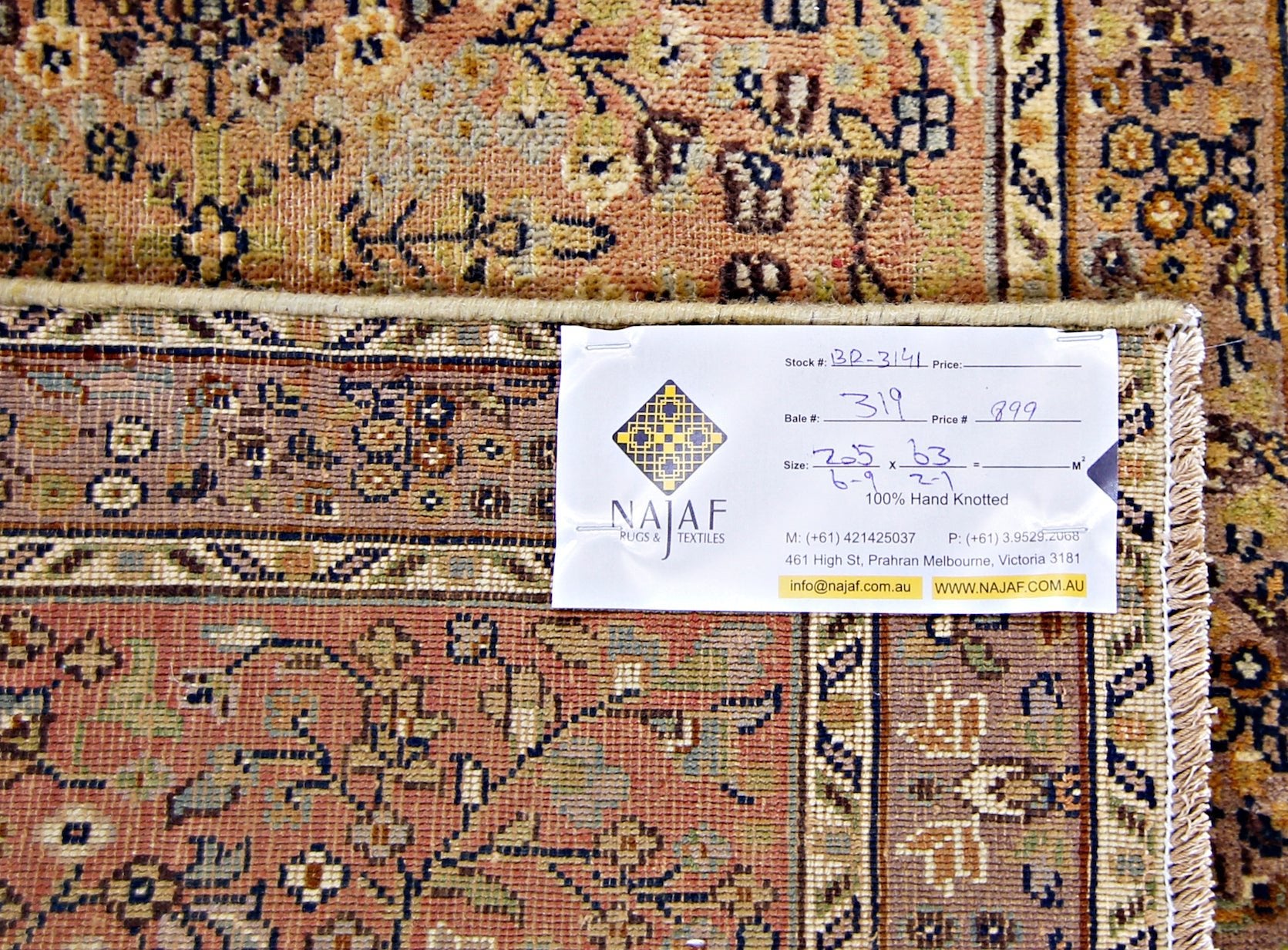 Handmade Vintage Pakistani Hallway Runner | 205 x 63 cm | 6'9" x 2'1" - Najaf Rugs & Textile