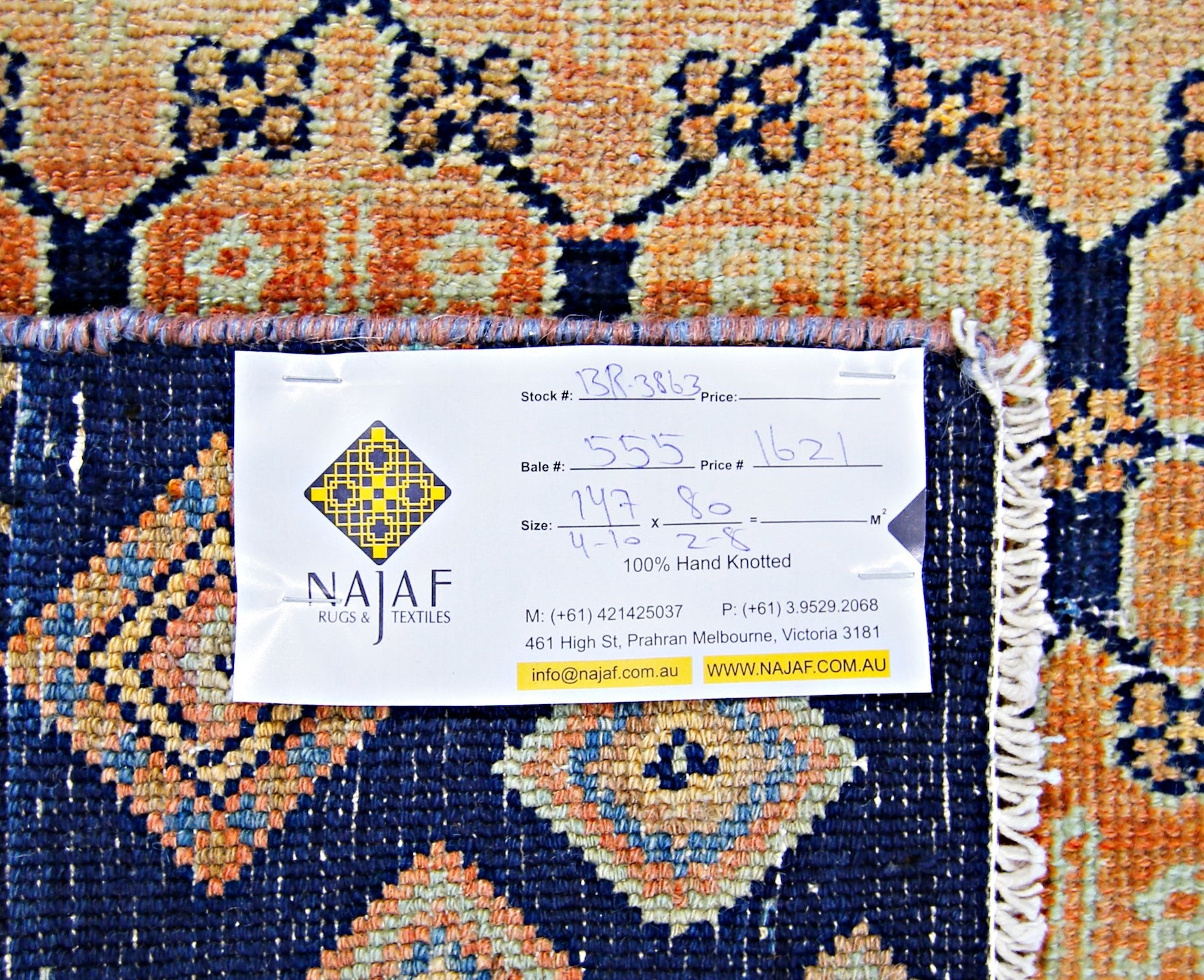 Handmade Vintage Persian Afshar Rug | 147 x 80 cm | 4'10" x 2'8" - Najaf Rugs & Textile