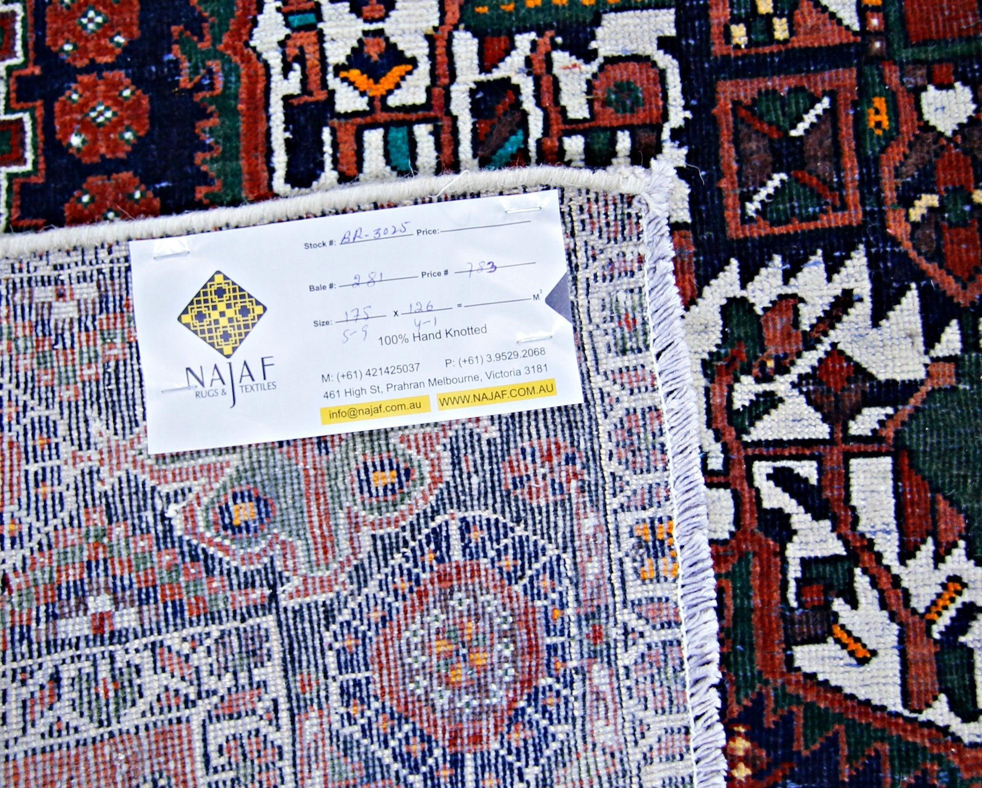 Handmade Vintage Persian Afshar Rug | 175 x 126 cm | 5'9" x 4'1" - Najaf Rugs & Textile