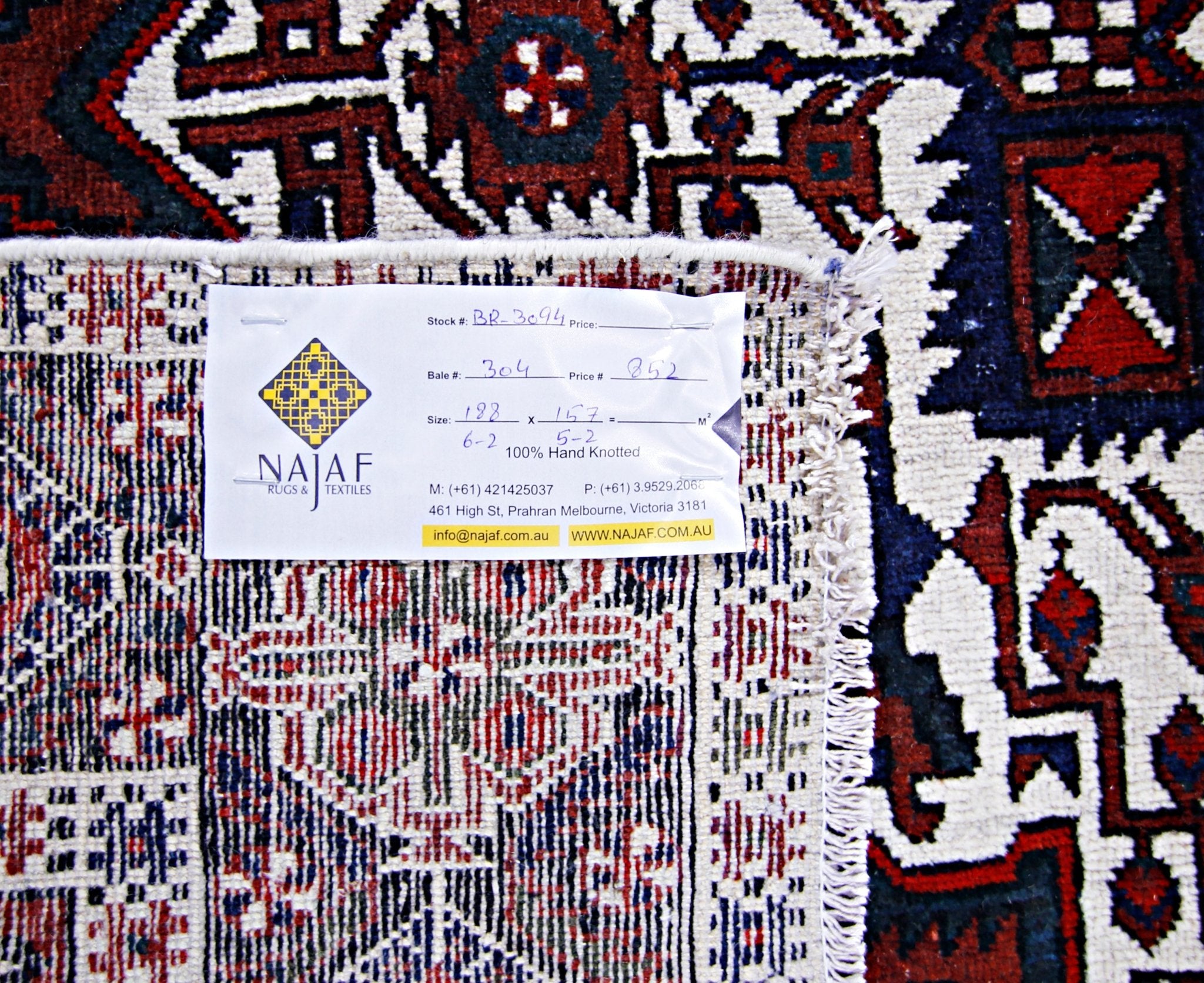 Handmade Vintage Persian Afshar Rug | 188 x 157 cm | 6'2" x 5'2" - Najaf Rugs & Textile