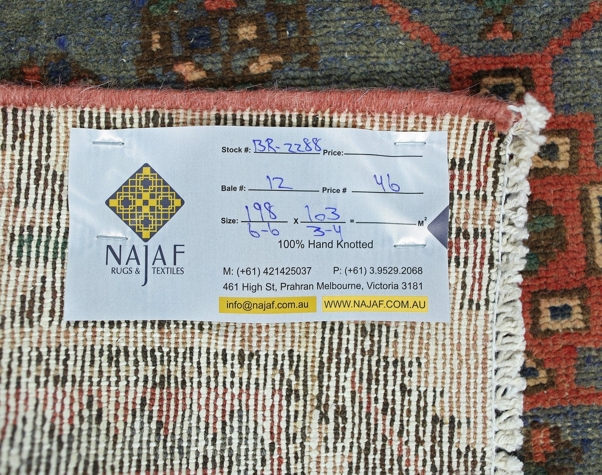 Handmade Vintage Persian Afshar Rug | 198 x 103 cm | 6'6" x 3'4" - Najaf Rugs & Textile