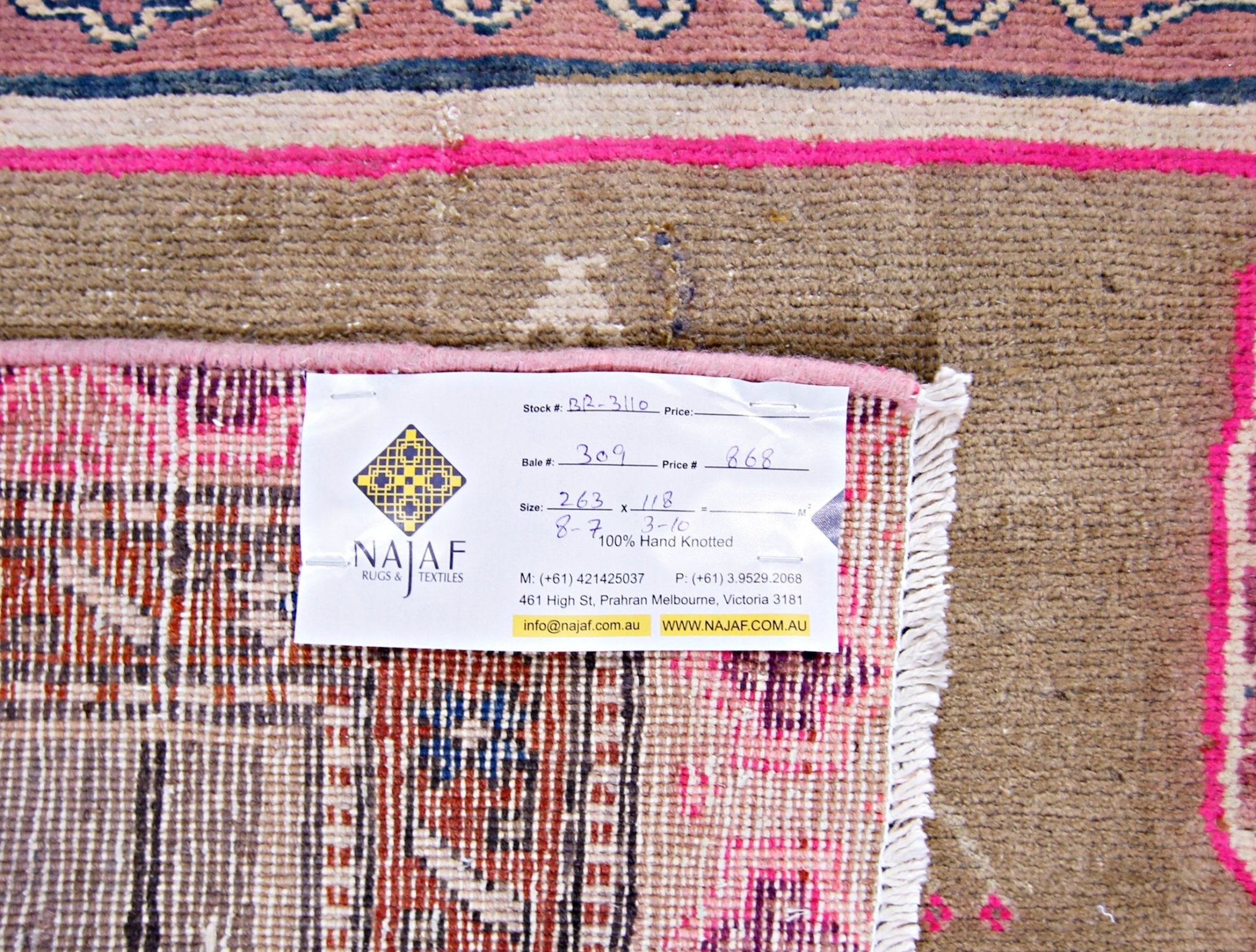 Handmade Vintage Persian Ardebil Rug | 263 x 118 cm | 8'7" x 3'10" - Najaf Rugs & Textile