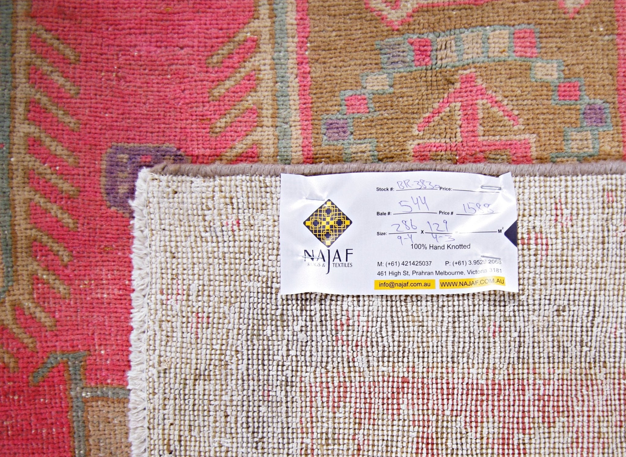 Handmade Vintage Persian Ardebil Rug | 286 x 129 cm | 9'4" x 4'3" - Najaf Rugs & Textile