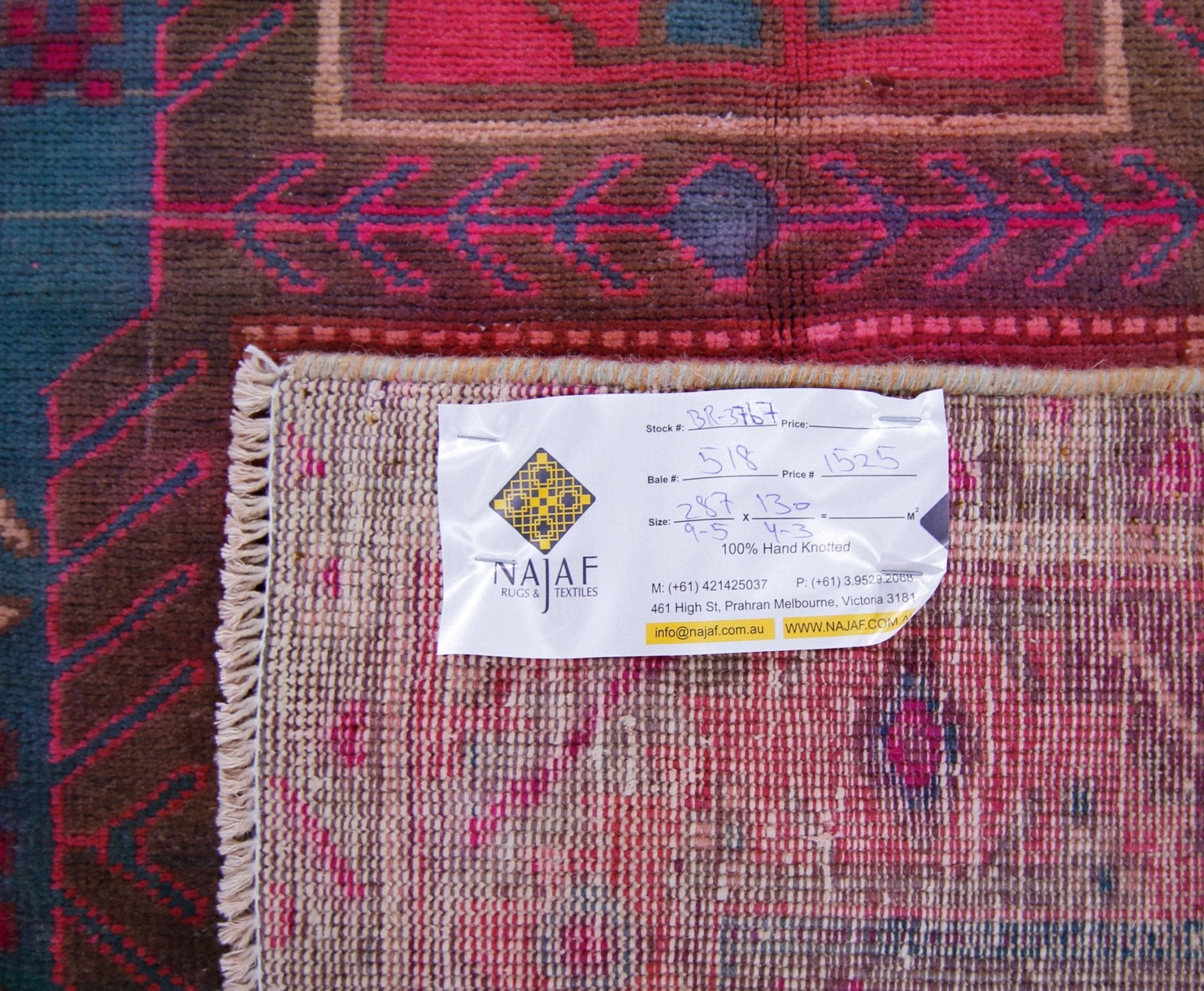 Handmade Vintage Persian Ardebil Rug | 287 x 130 cm | 9'5" x 4'3" - Najaf Rugs & Textile