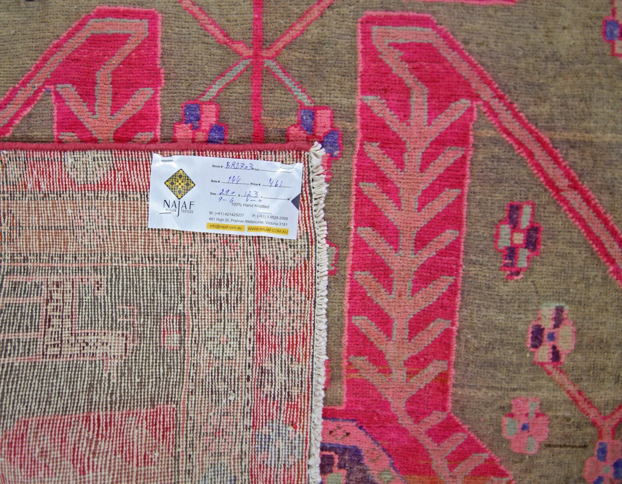 Handmade Vintage Persian Ardebil Rug | 290 x 123 cm | 9'6" x 4' - Najaf Rugs & Textile