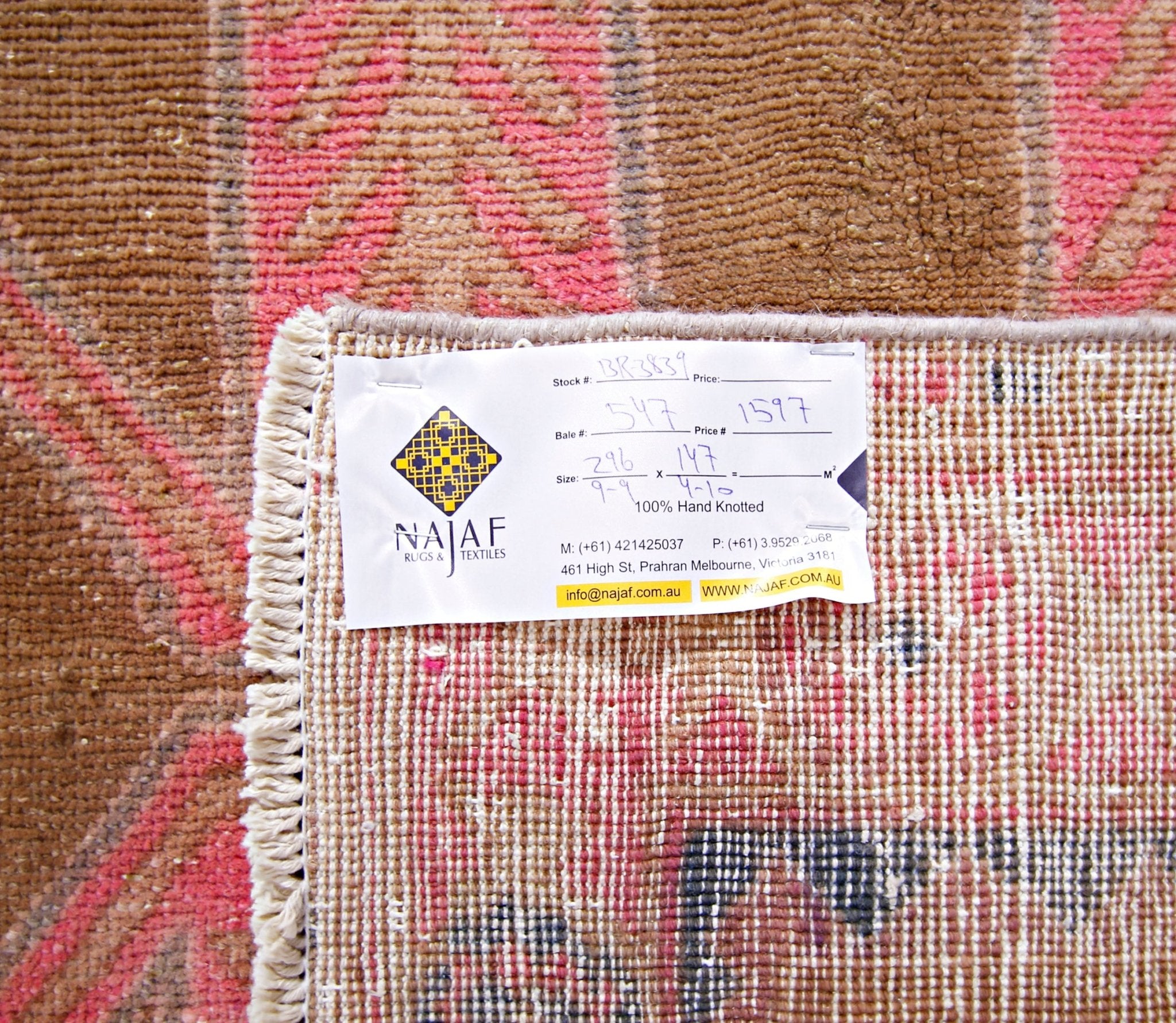 Handmade Vintage Persian Ardebil Rug | 296 x 147 cm | 9'9" x 4'10" - Najaf Rugs & Textile