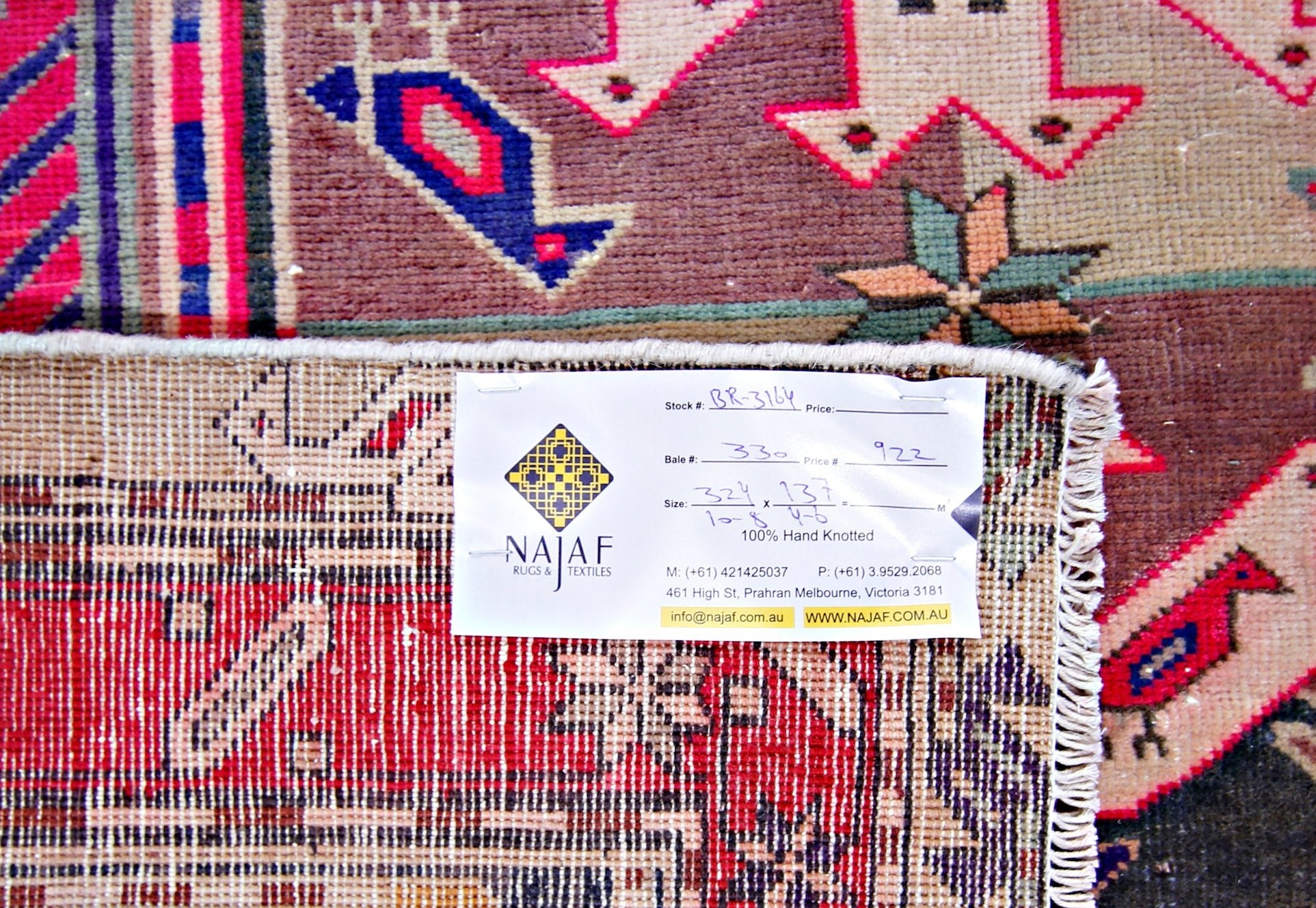 Handmade Vintage Persian Ardebil Rug | 324 x 137 cm | 10'8" x 4'6" - Najaf Rugs & Textile