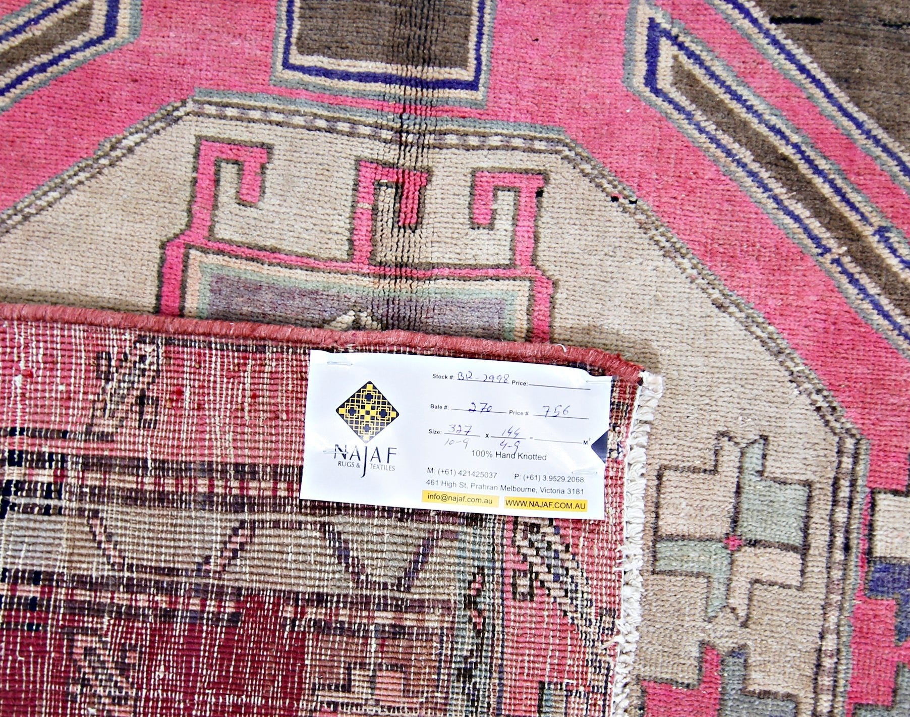 Handmade Vintage Persian Ardebil Rug | 327 x 144 cm | 10'9" x 4'9" - Najaf Rugs & Textile