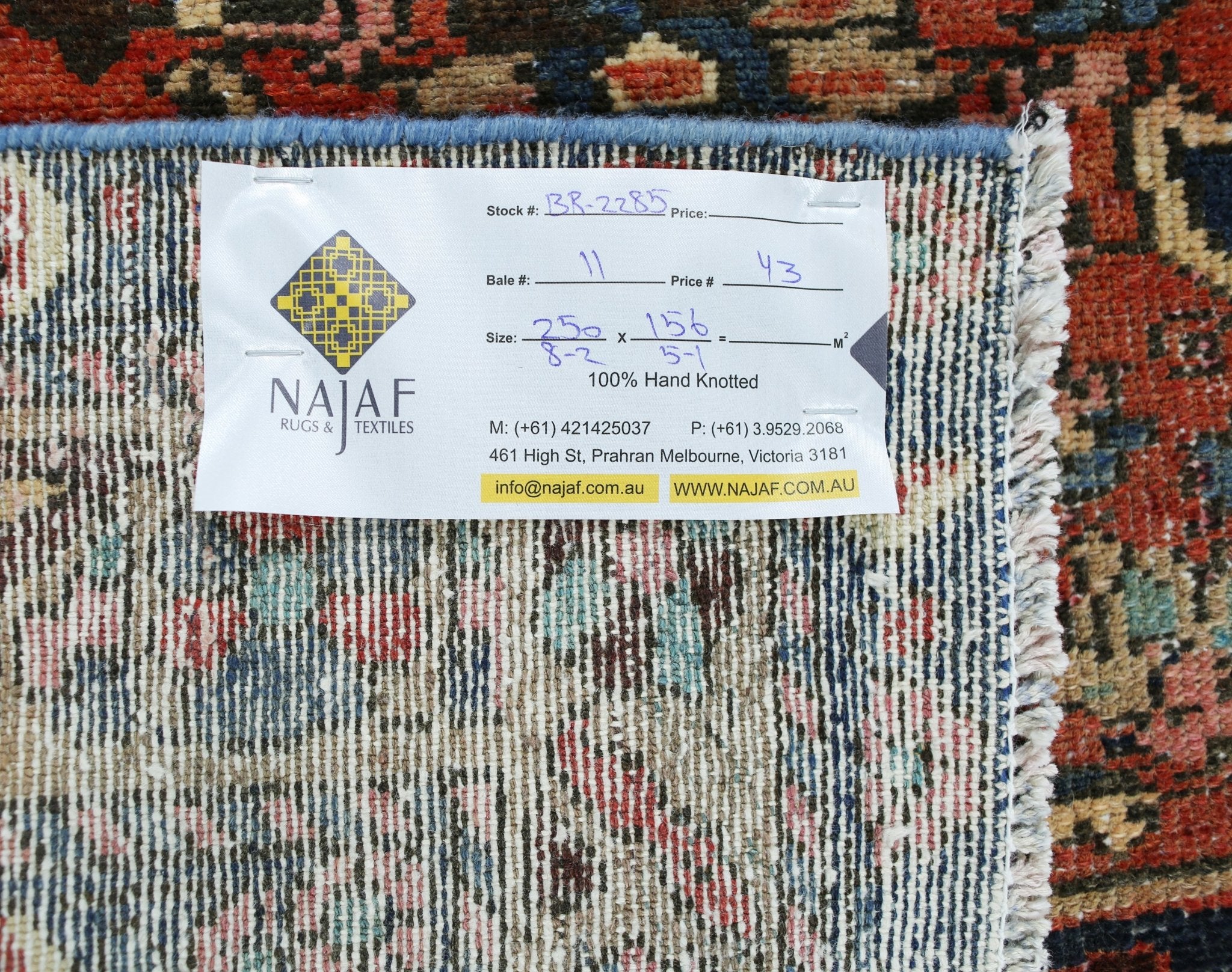 Handmade Vintage Persian Bakhtiar Rug | 250 x 156 cm | 8'2" x 5'1" - Najaf Rugs & Textile