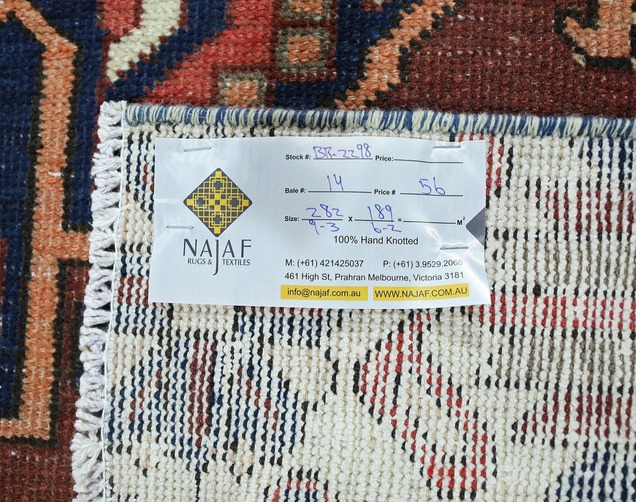 Handmade Vintage Persian Bakhtiar Rug | 282 x 189 cm | 9'3" x 6'2" - Najaf Rugs & Textile