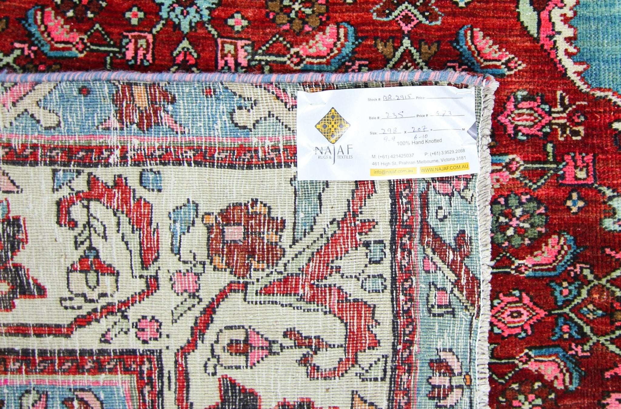 Handmade Vintage Persian Bakhtiar Rug | 298 x 207 cm | 9'9" x 6'10" - Najaf Rugs & Textile