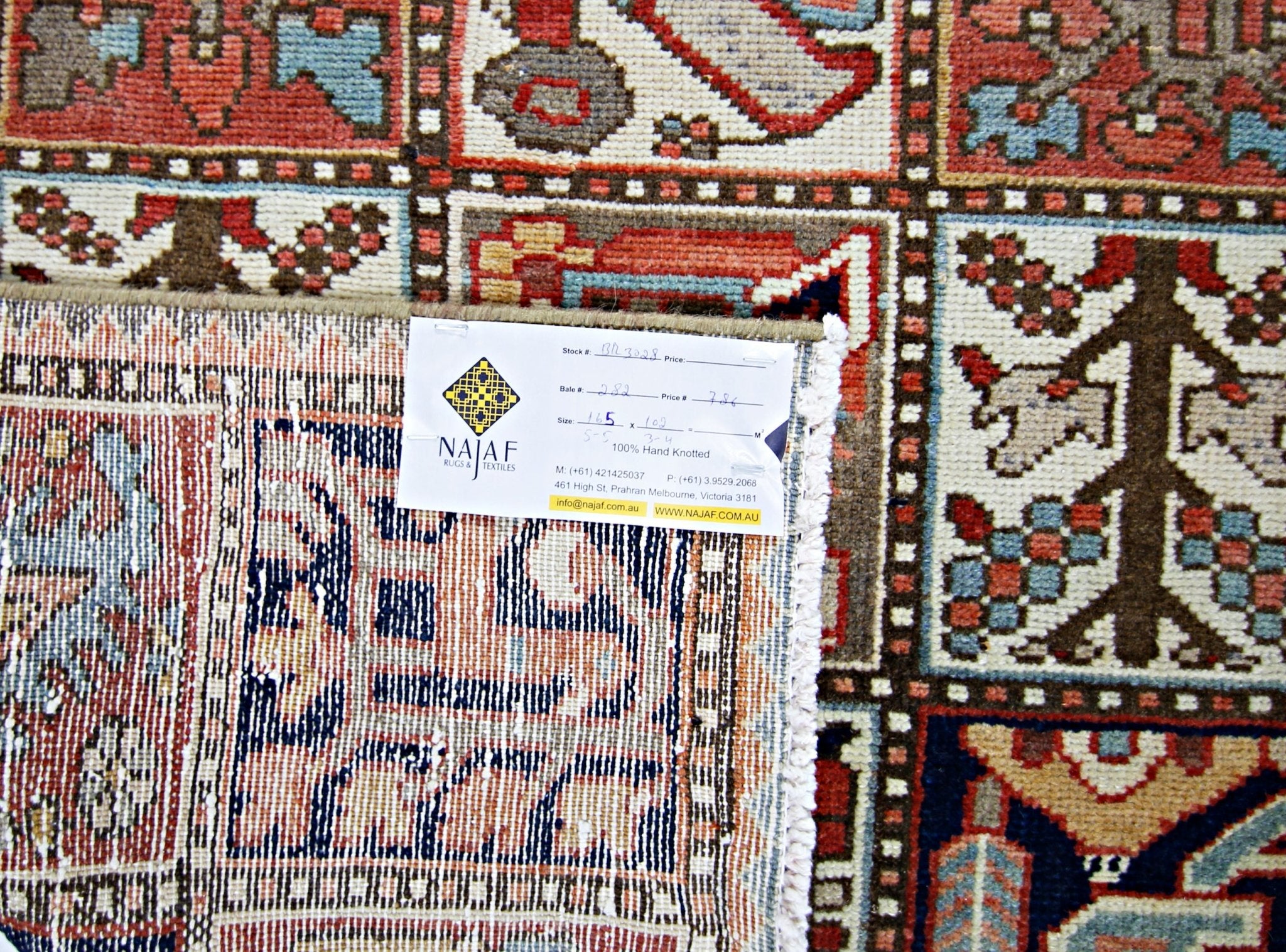 Handmade Vintage Persian Bakhtiari Rug | 165 x 102 cm | 5'5" x 3'4" - Najaf Rugs & Textile