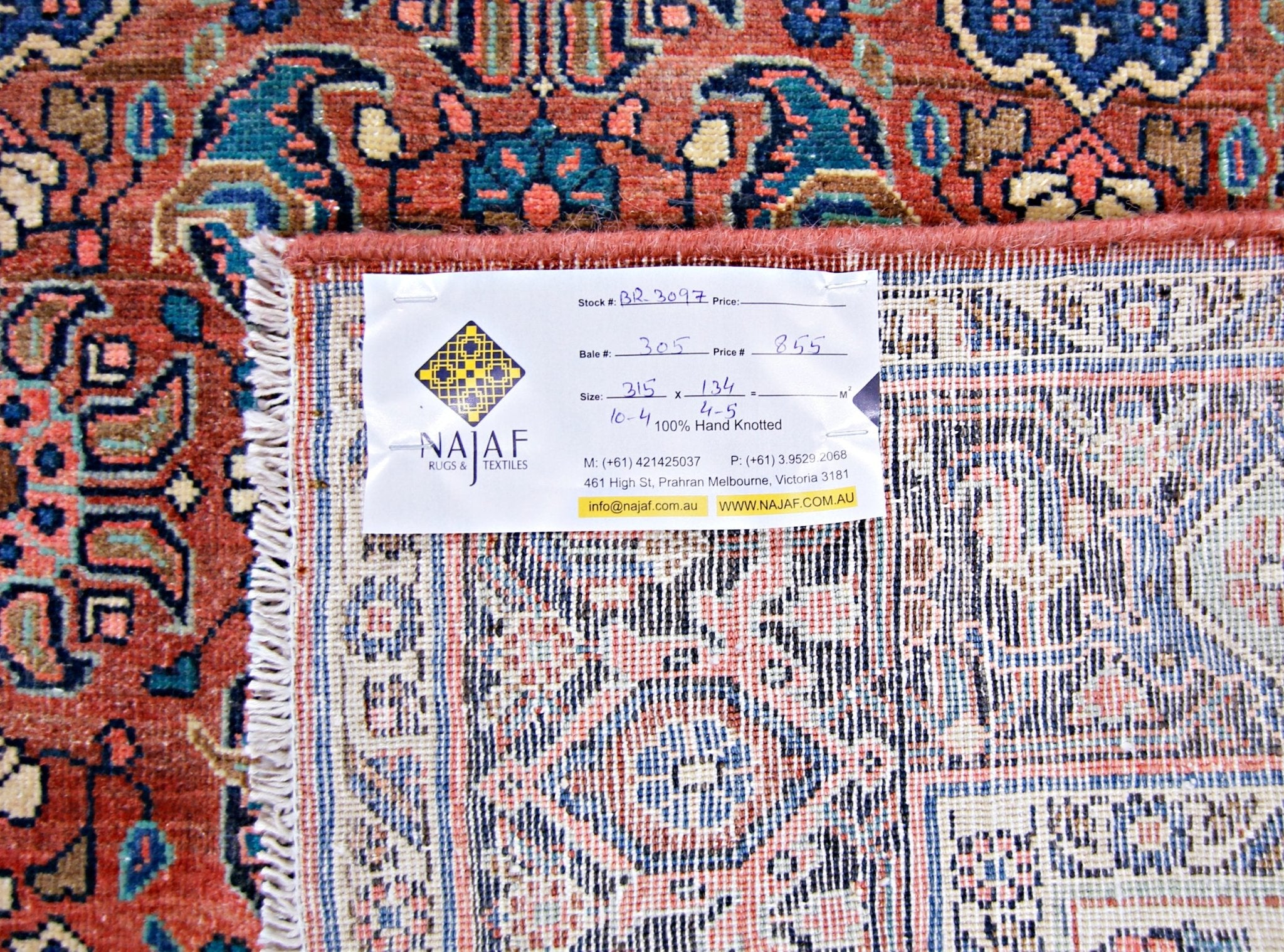 Handmade Vintage Persian Bidjar Hallway Runner | 315 x 134 cm | 10'4" x 4'5" - Najaf Rugs & Textile