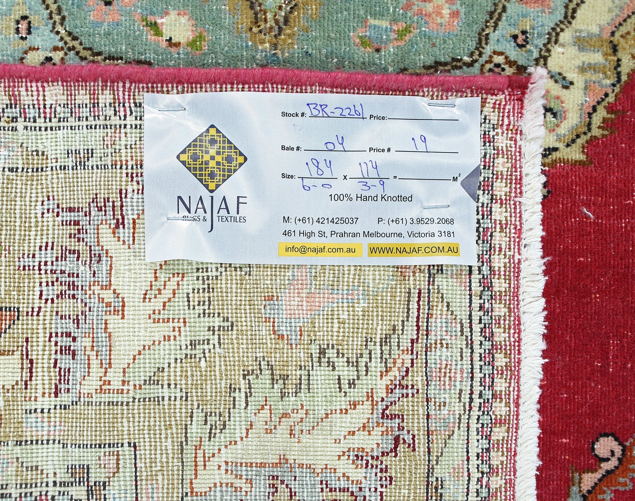 Handmade Vintage Persian Bidjar Rug | 184 x 114 cm | 6' x 3'9" - Najaf Rugs & Textile