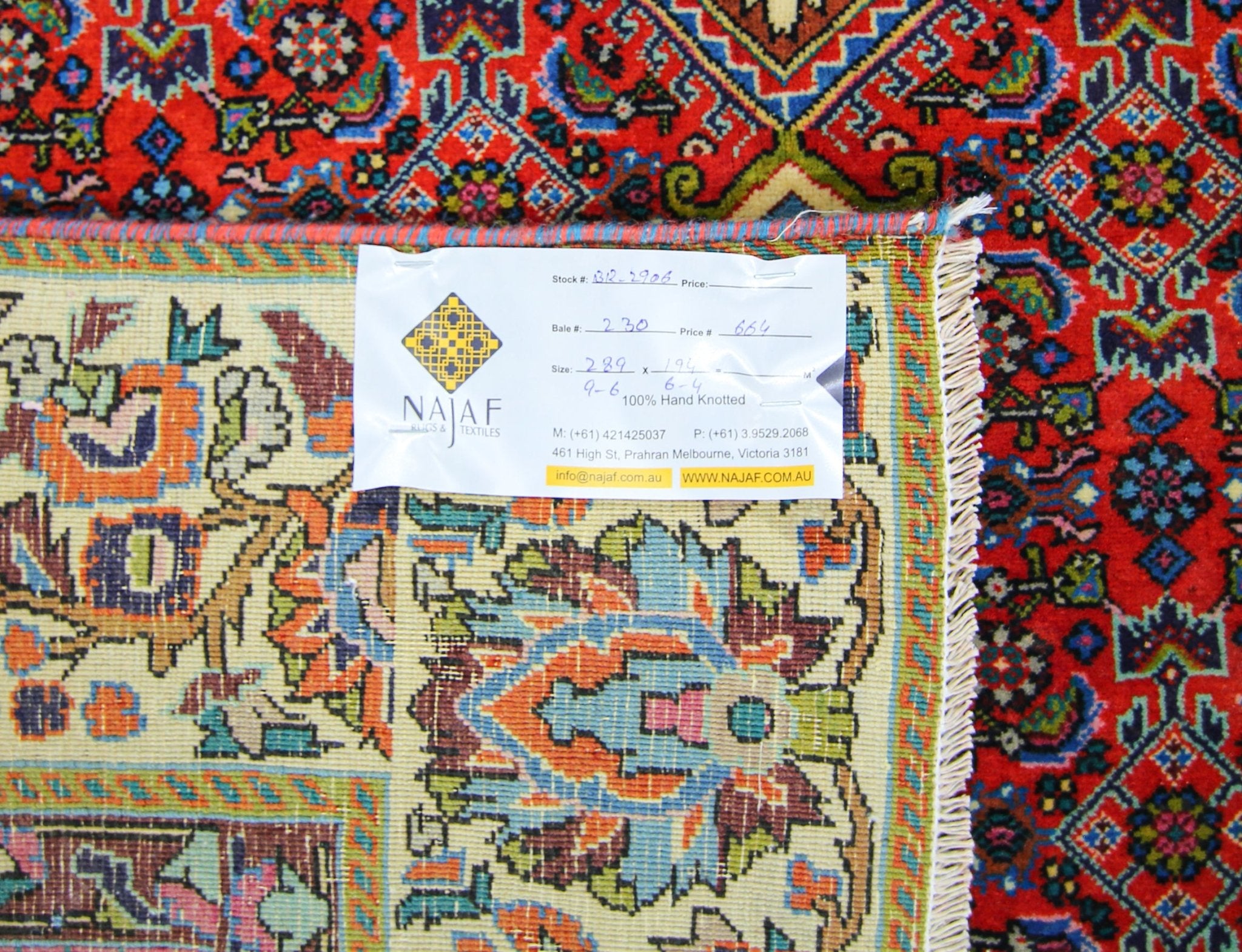 Handmade Vintage Persian Bidjar Rug | 289 x 194 cm | 9'6" x 6'4" - Najaf Rugs & Textile