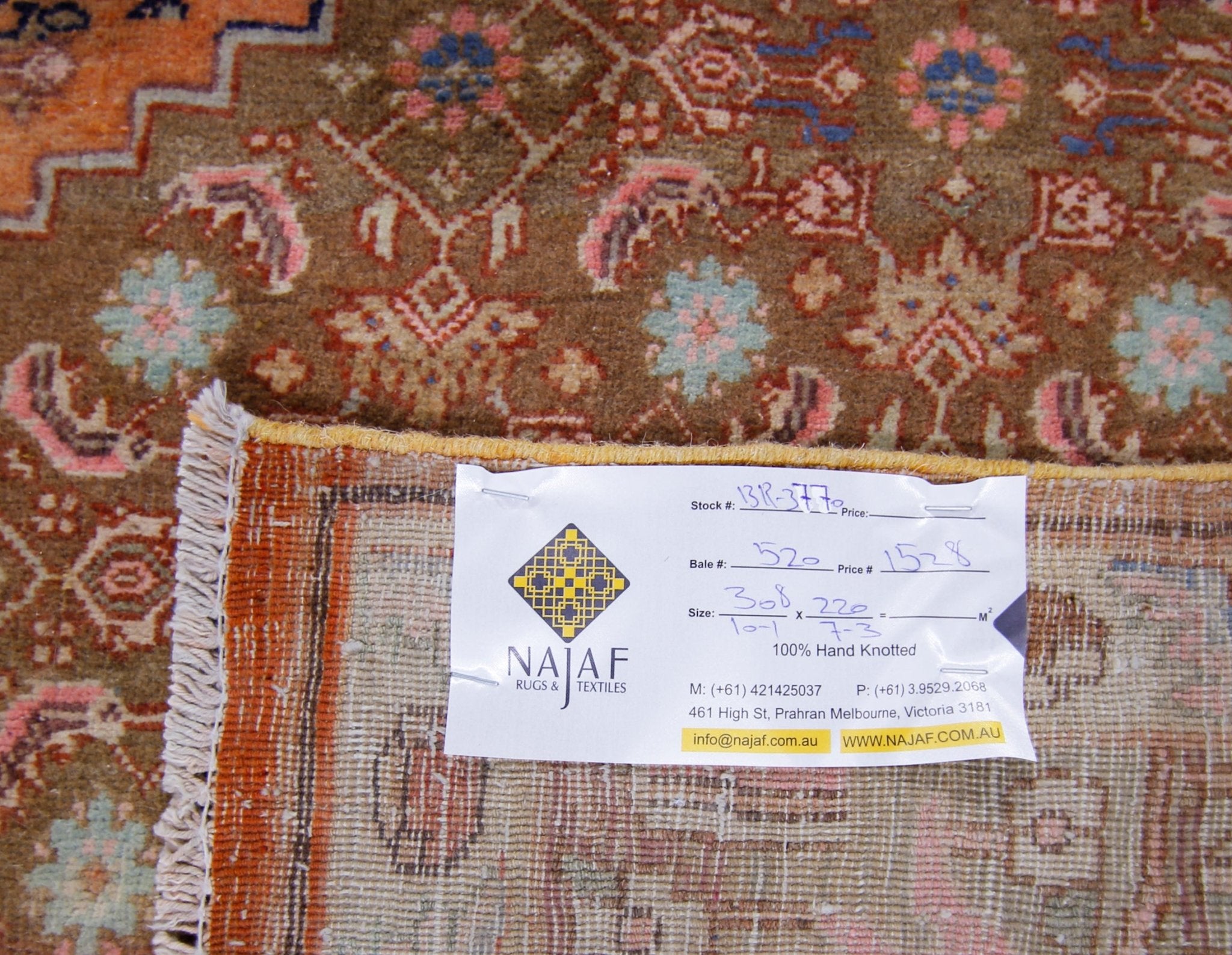 Handmade Vintage Persian Bidjar Rug | 308 x 220 cm | 10'1" x 7'3" - Najaf Rugs & Textile