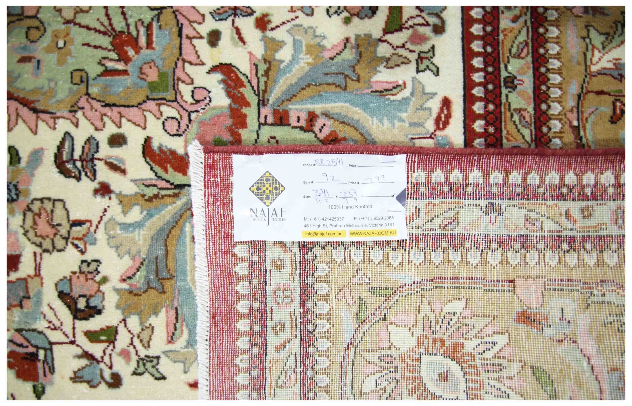 Handmade Vintage Persian Bidjar Rug | 341 x 237 cm | 11'2" x 7'9" - Najaf Rugs & Textile