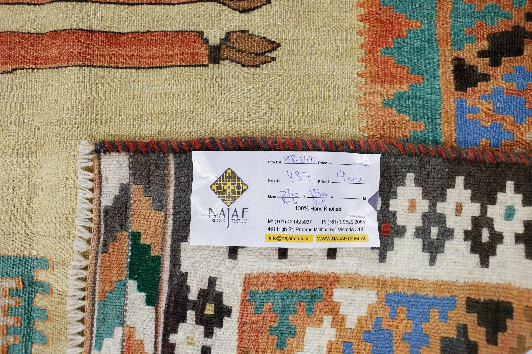 Handmade Vintage Persian Deer Kilim | 260 x 150 cm | 8'6" x 4'11" - Najaf Rugs & Textile