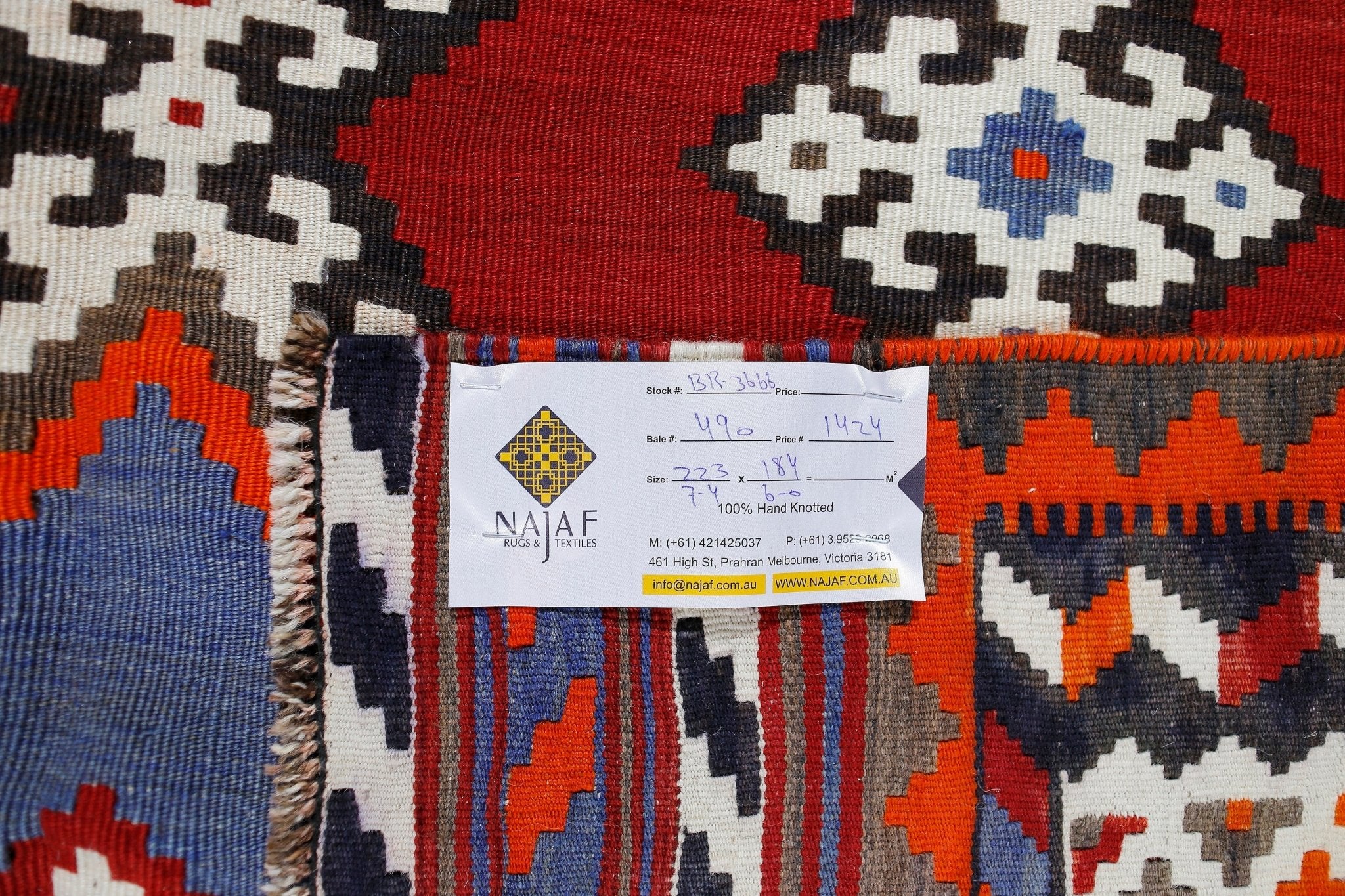 Handmade Vintage Persian Ghasghai Kilim | 223 x 184 cm | 7'4" x 6' - Najaf Rugs & Textile