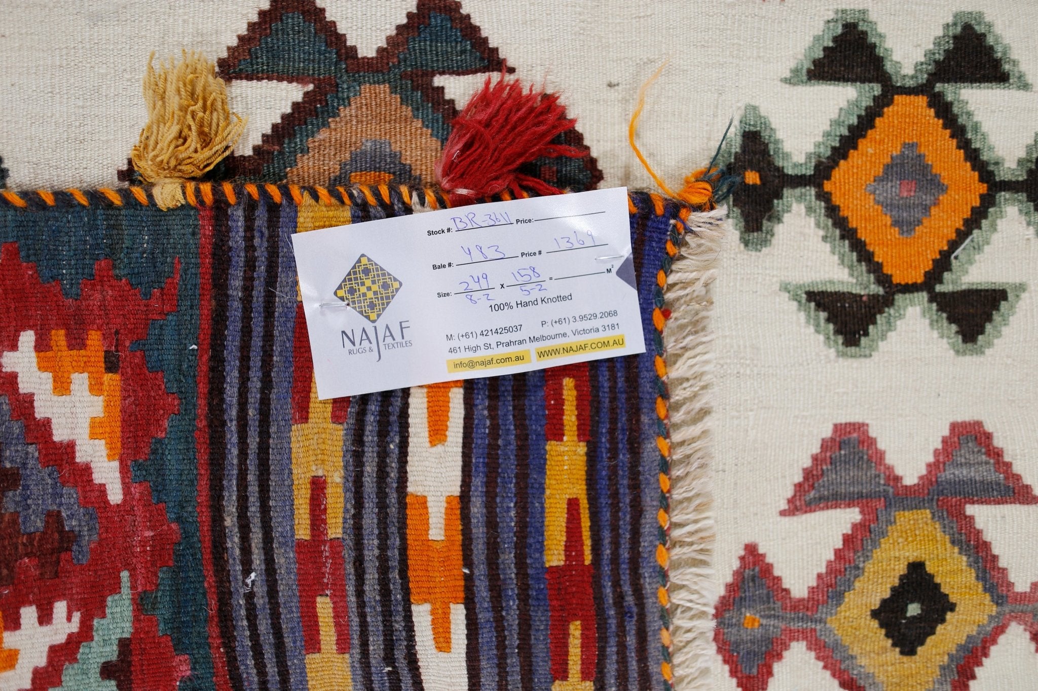 Handmade Vintage Persian Ghasghai Kilim | 249 x 158 cm | 8'2" x 5'2" - Najaf Rugs & Textile