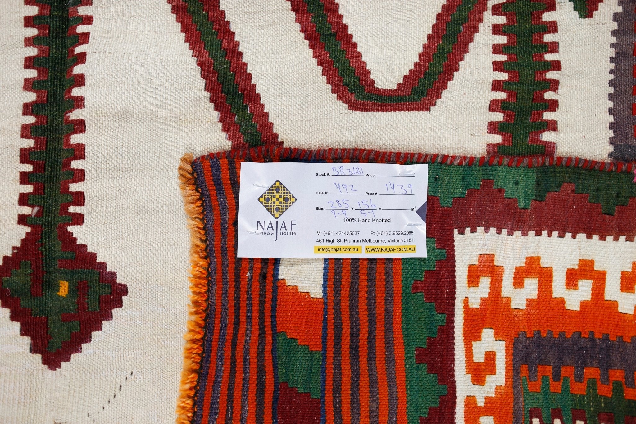 Handmade Vintage Persian Ghasghai Kilim | 285 x 156 cm | 9'4" x 5'1" - Najaf Rugs & Textile