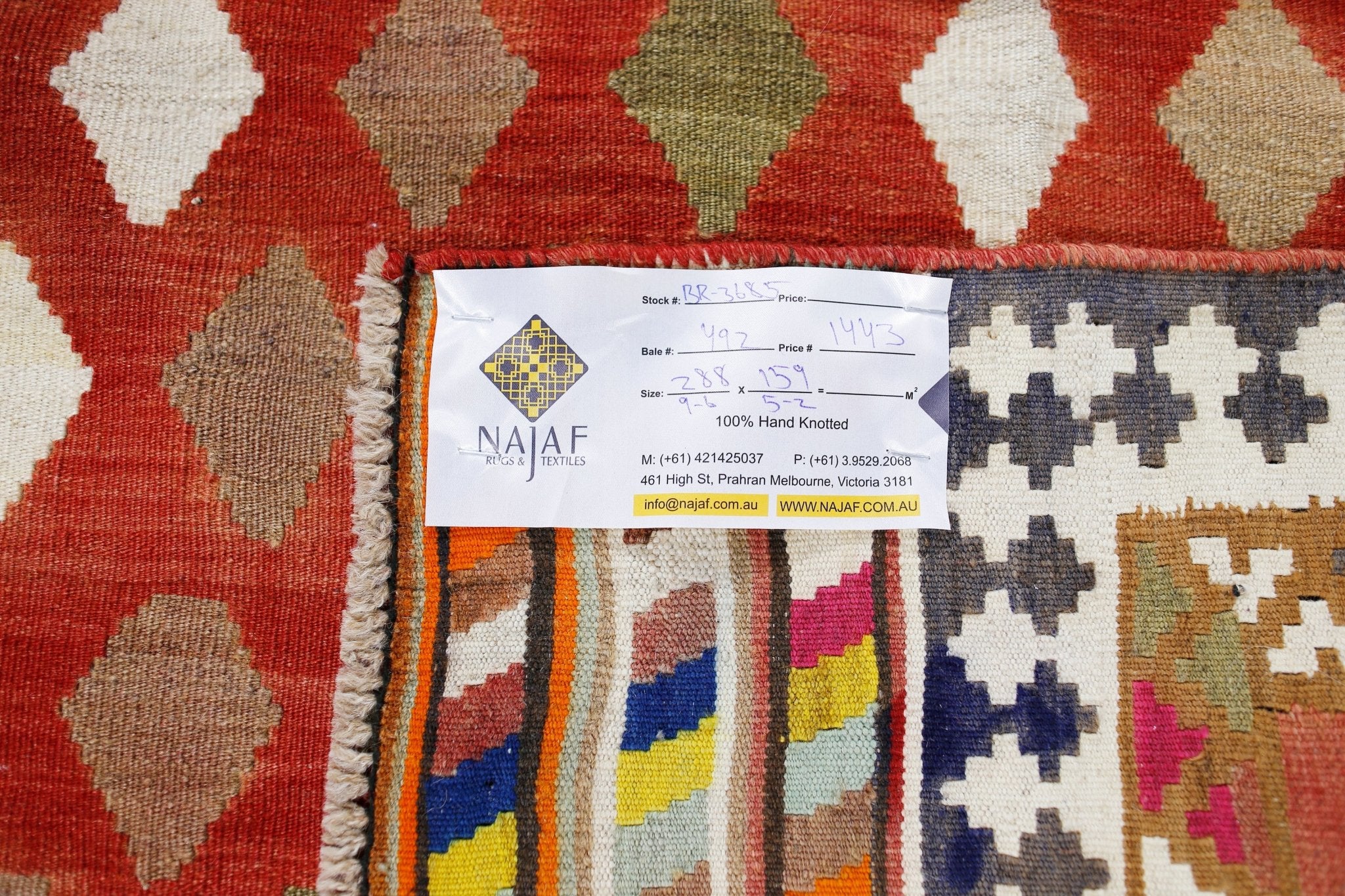 Handmade Vintage Persian Ghasghai Kilim | 288 x 159 cm | 9'6" x 5'2" - Najaf Rugs & Textile